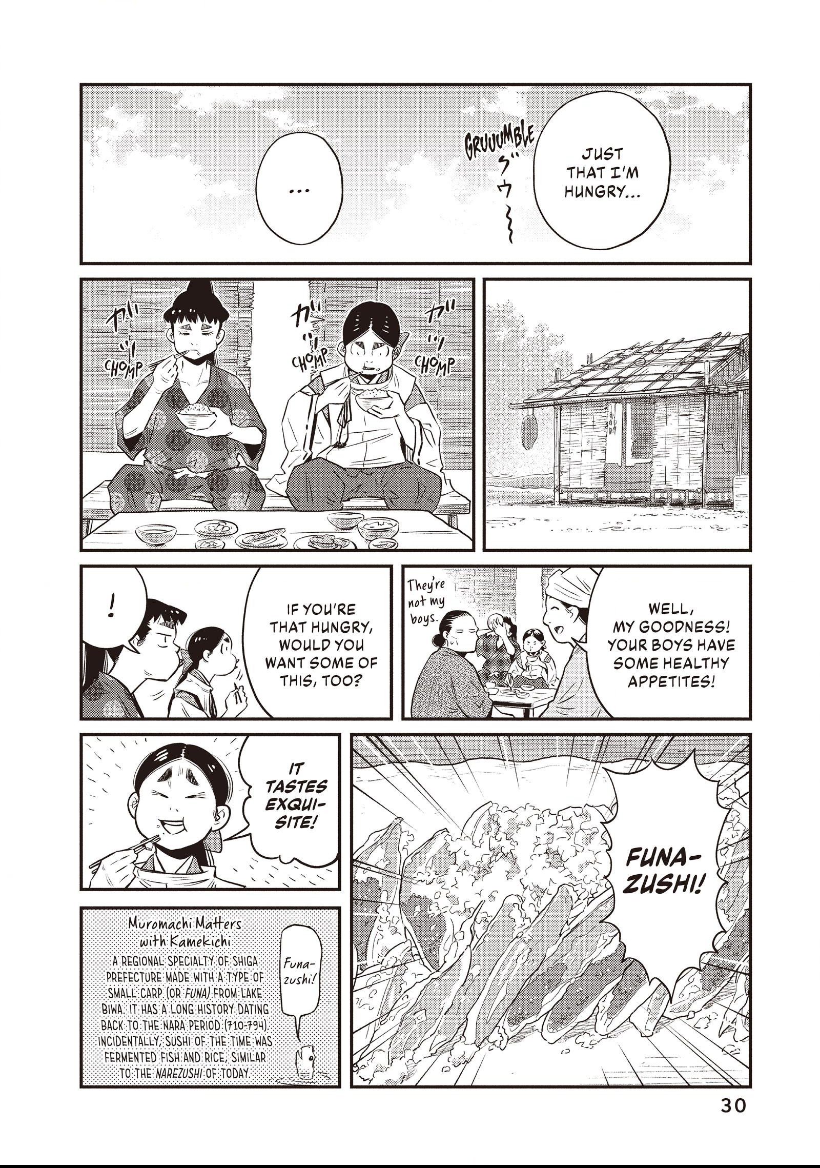 The World Is Dancing Chapter 39 page 6 - 