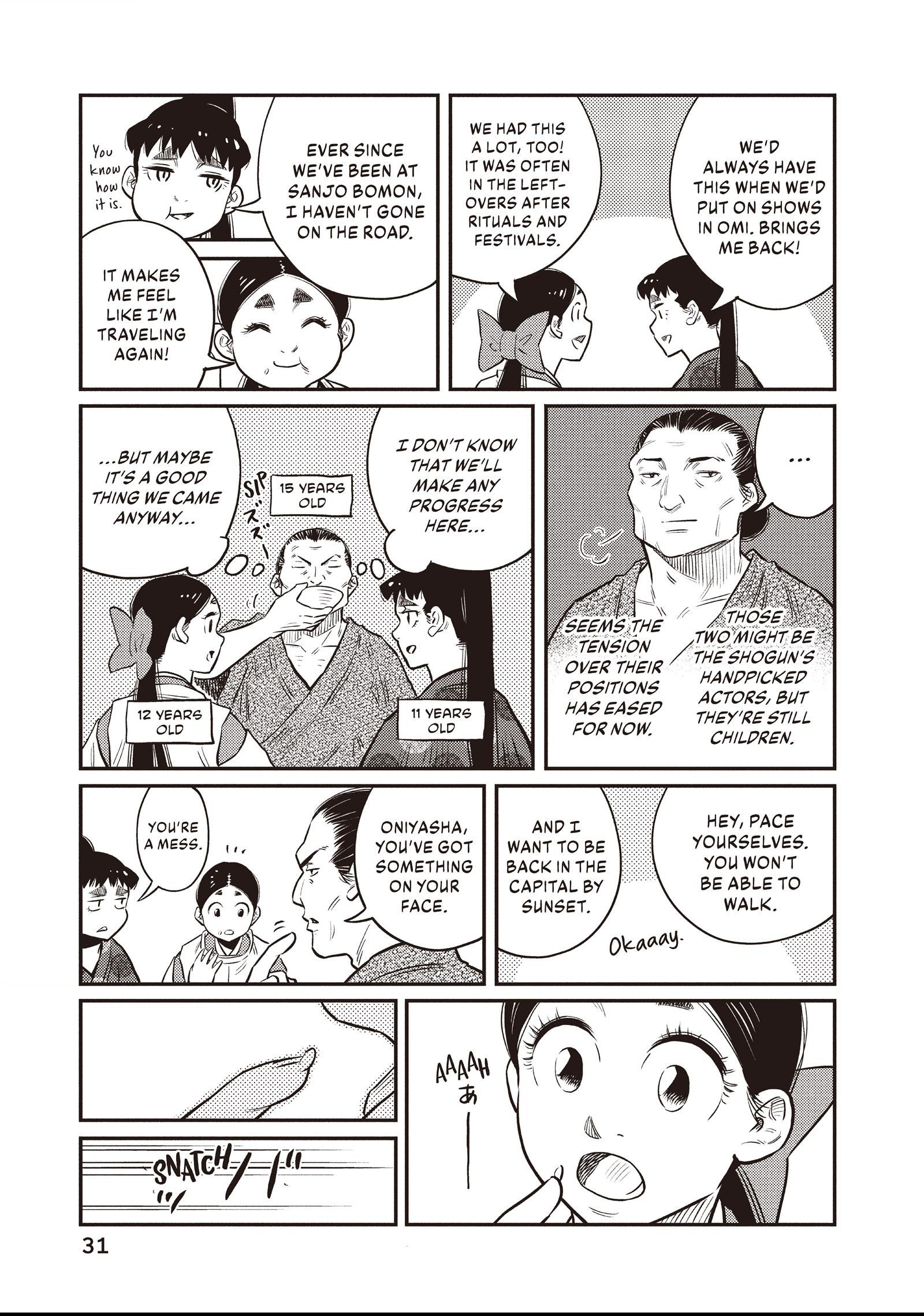 The World Is Dancing Chapter 39 page 7 - 