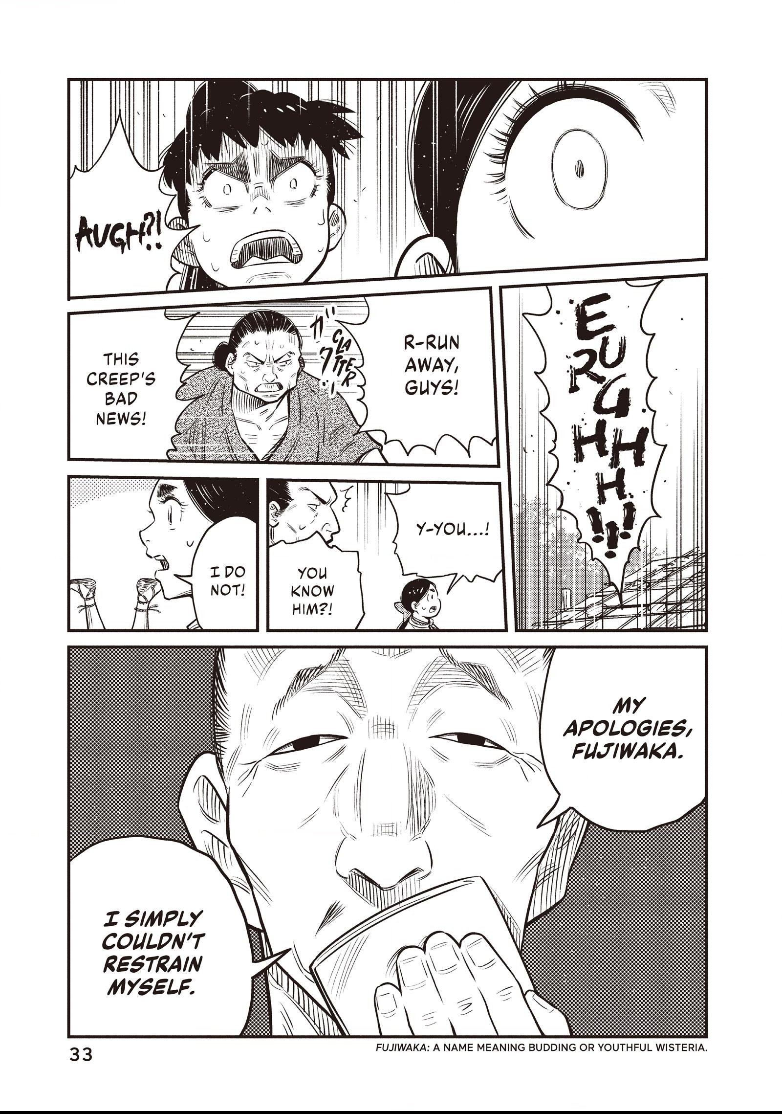 The World Is Dancing Chapter 39 page 9 - 
