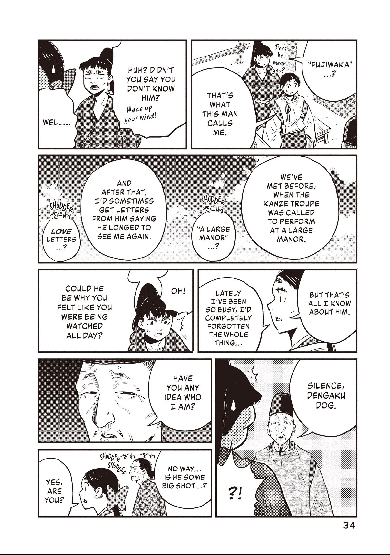 The World Is Dancing Chapter 39 page 10 - 