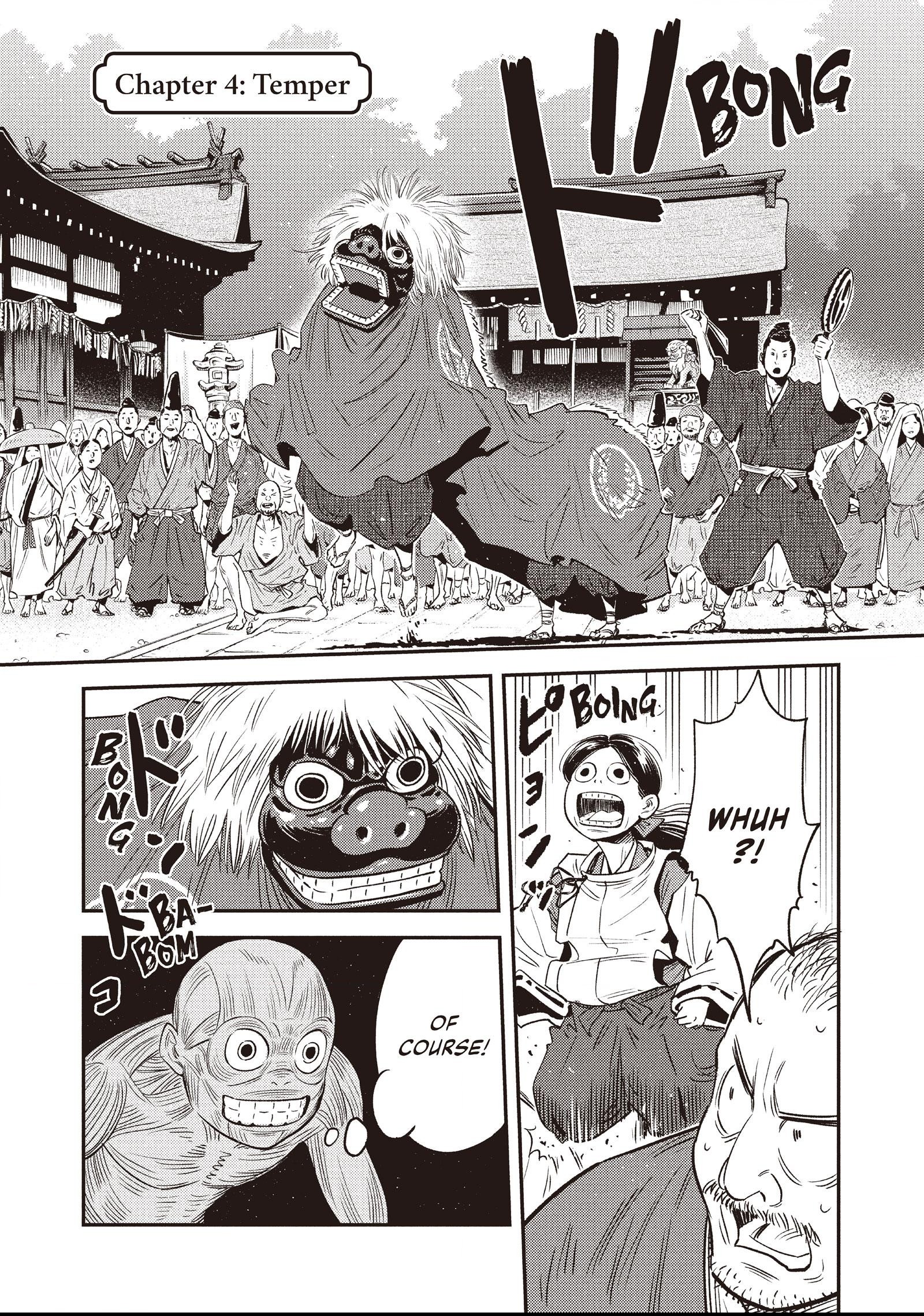 The World Is Dancing Chapter 4 page 2 - 
