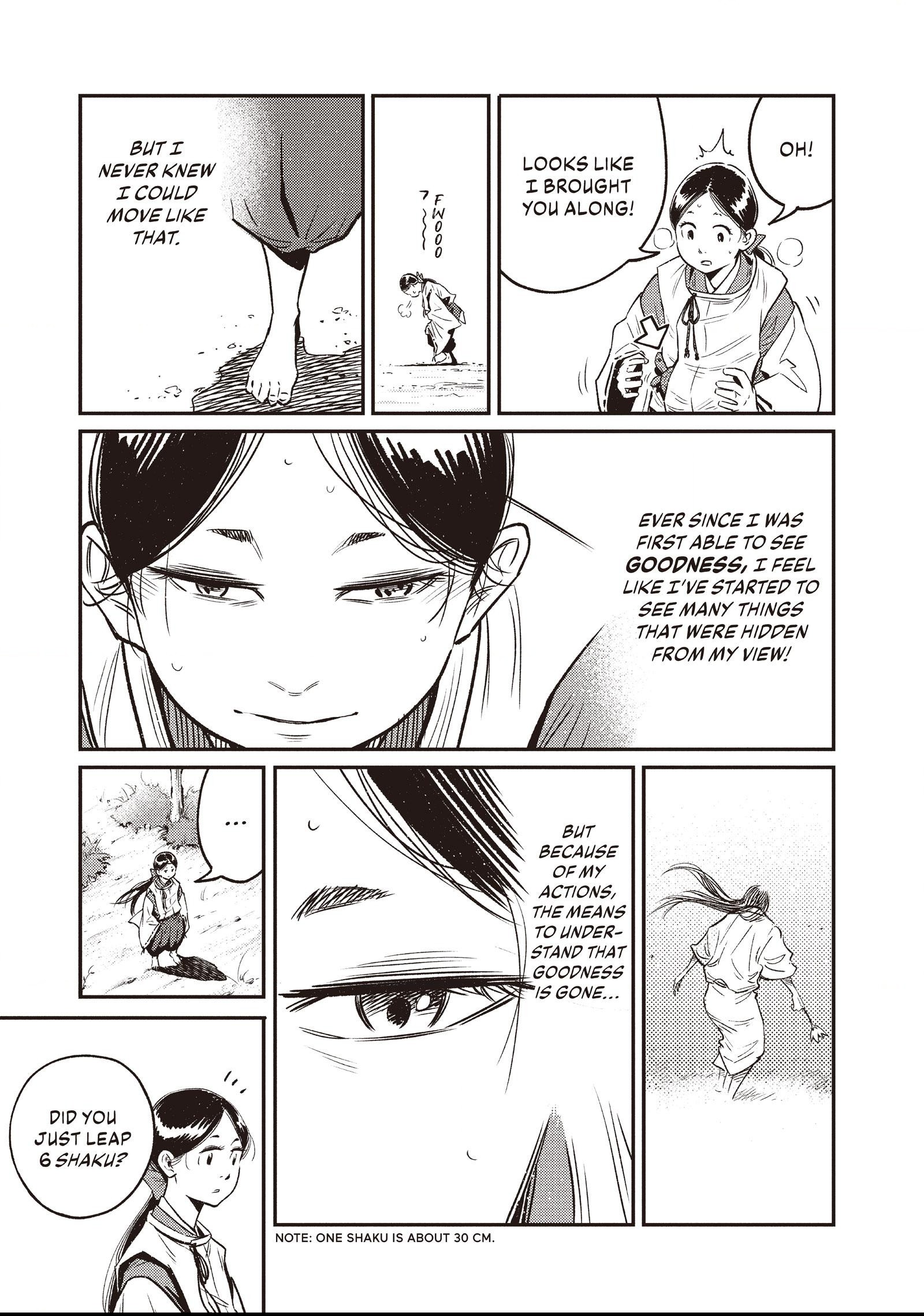The World Is Dancing Chapter 4 page 15 - 
