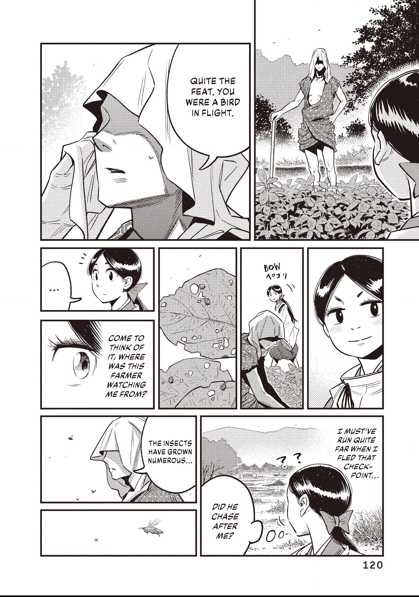 The World Is Dancing Chapter 4 page 16 - 