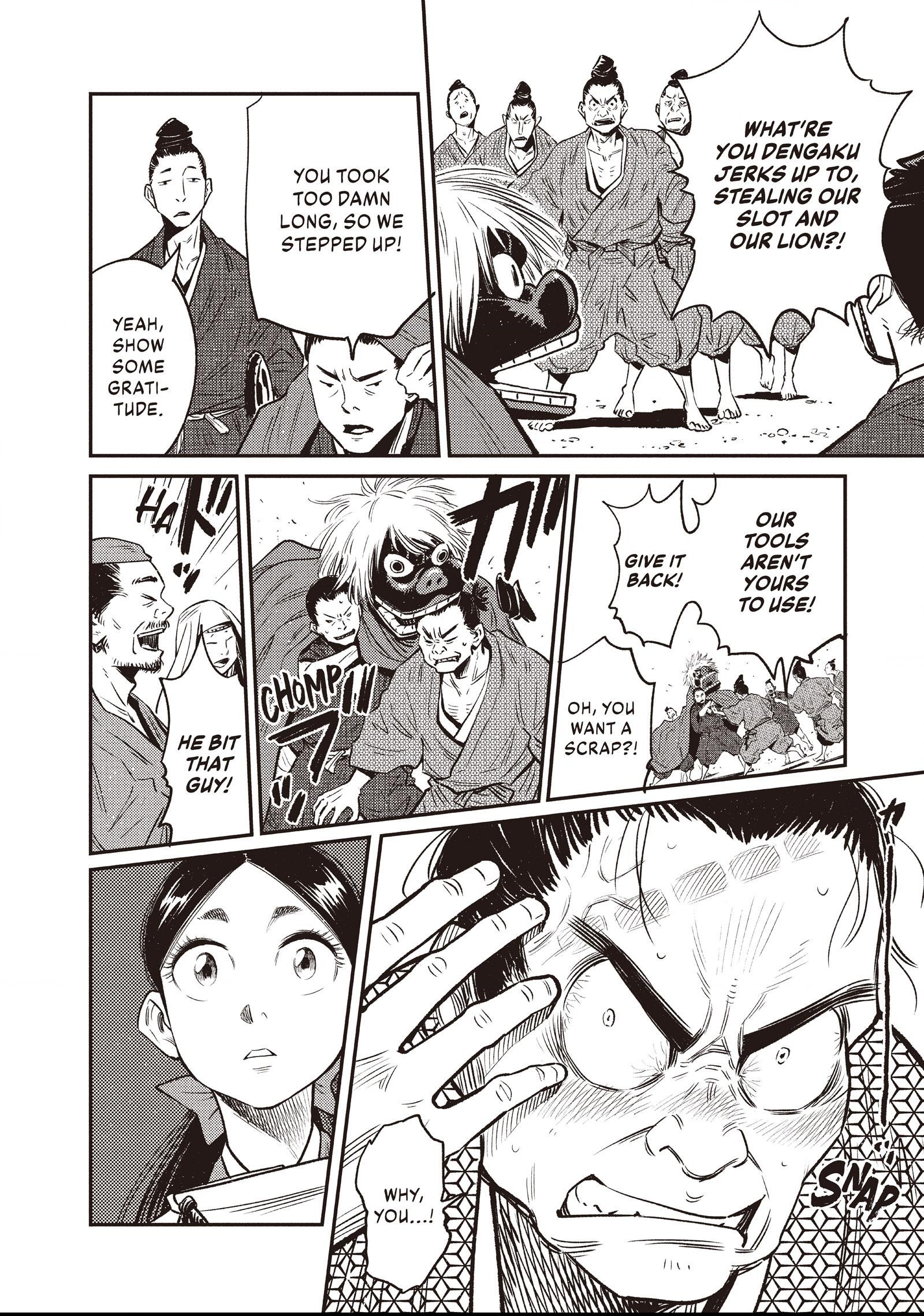 The World Is Dancing Chapter 4 page 4 - 