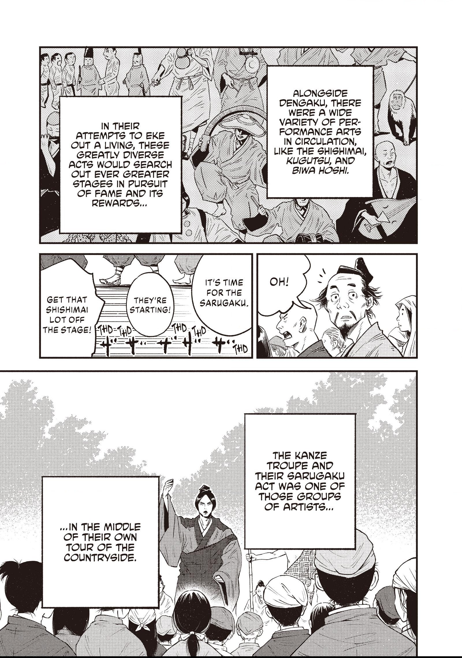 The World Is Dancing Chapter 4 page 7 - 