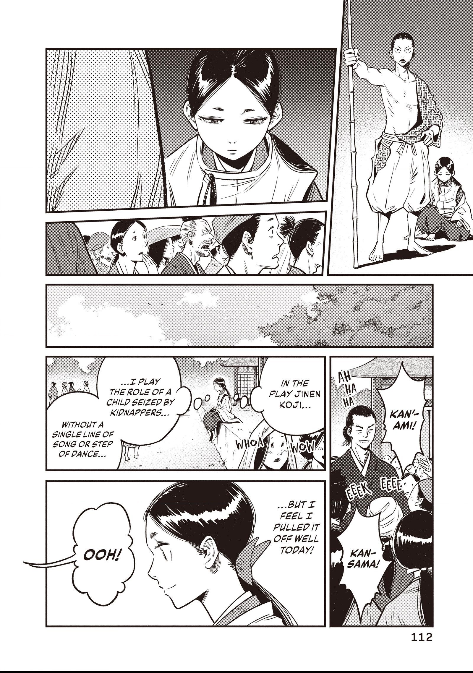 The World Is Dancing Chapter 4 page 8 - 