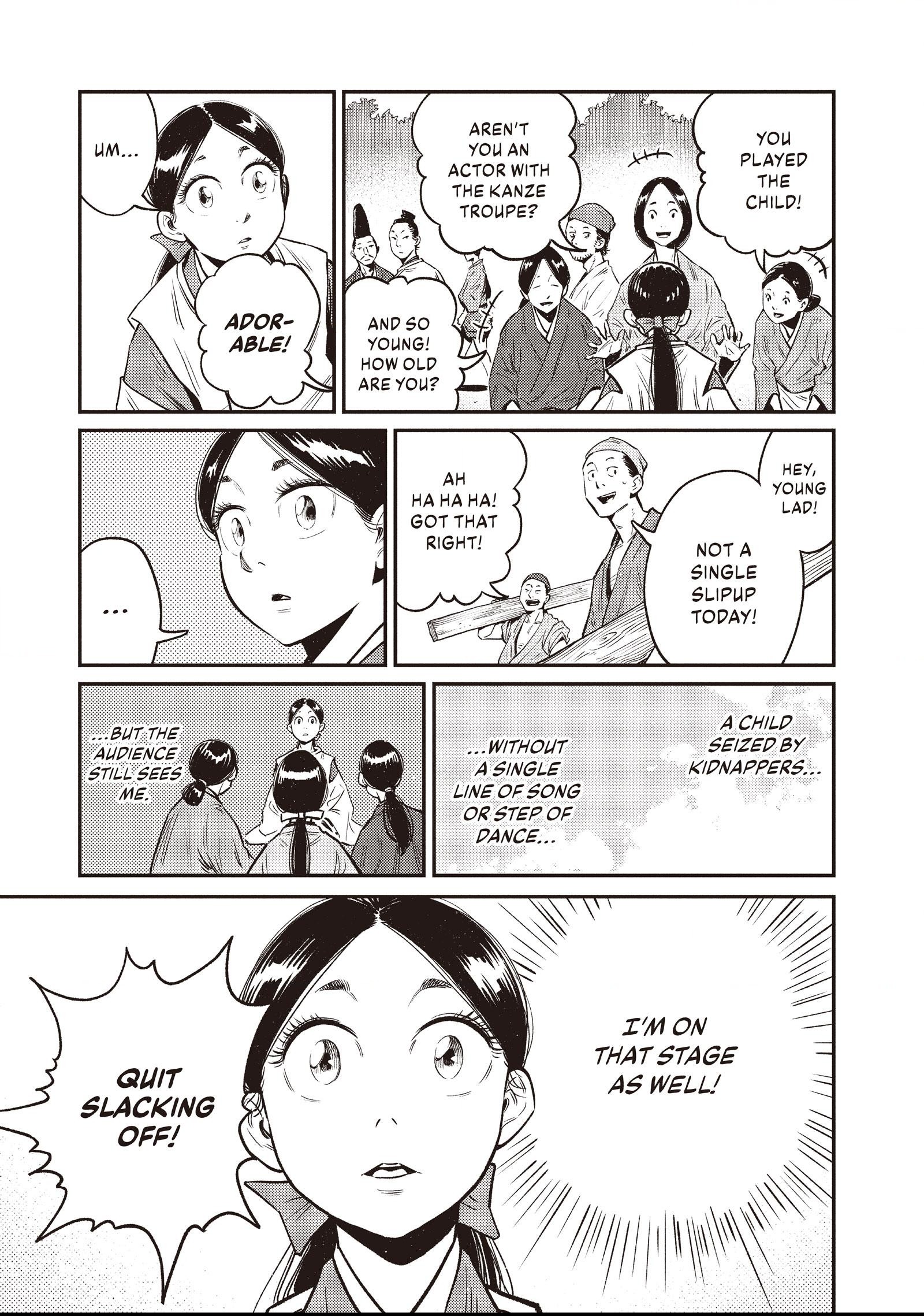 The World Is Dancing Chapter 4 page 9 - 