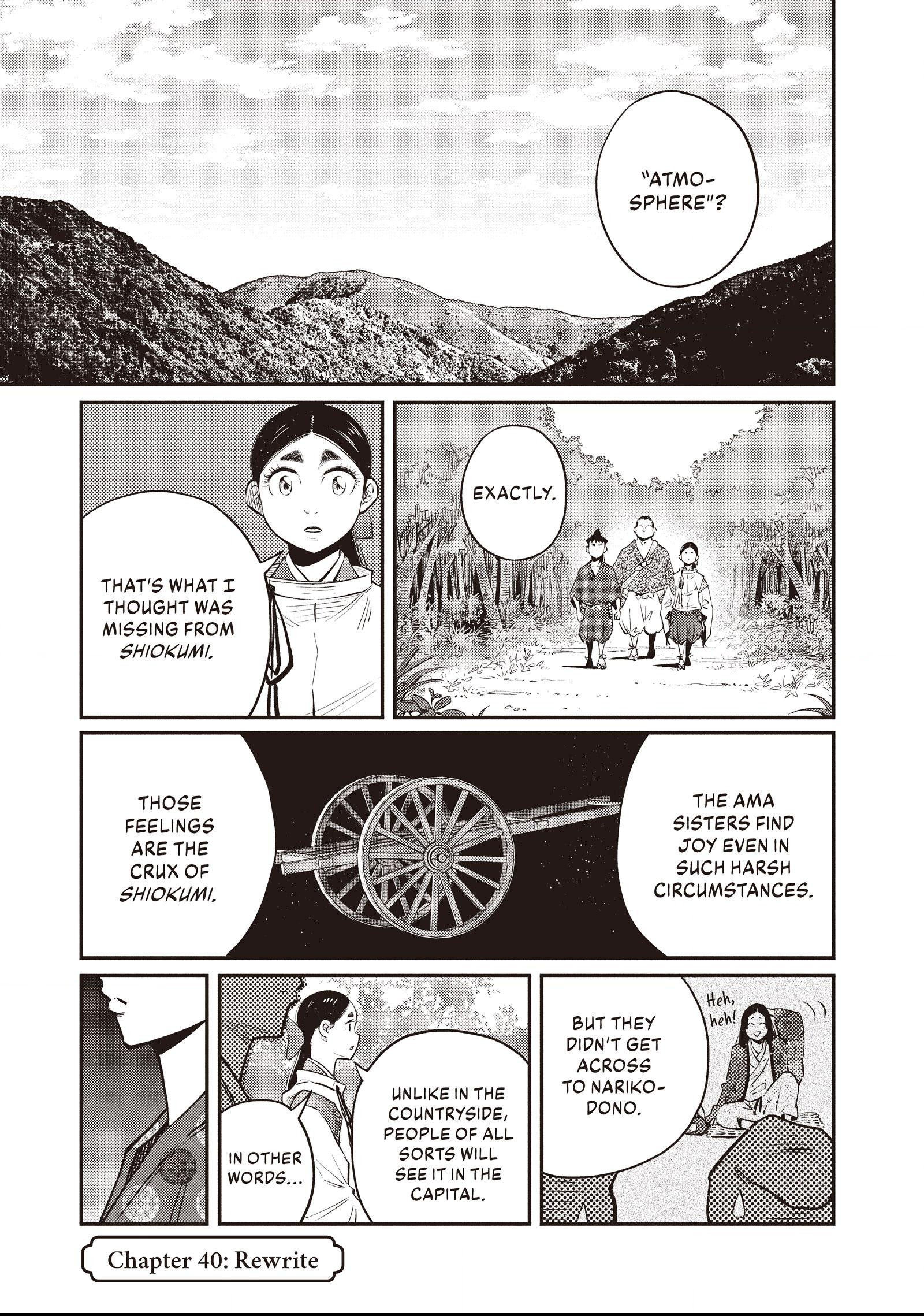 The World Is Dancing Chapter 40 page 1 - 