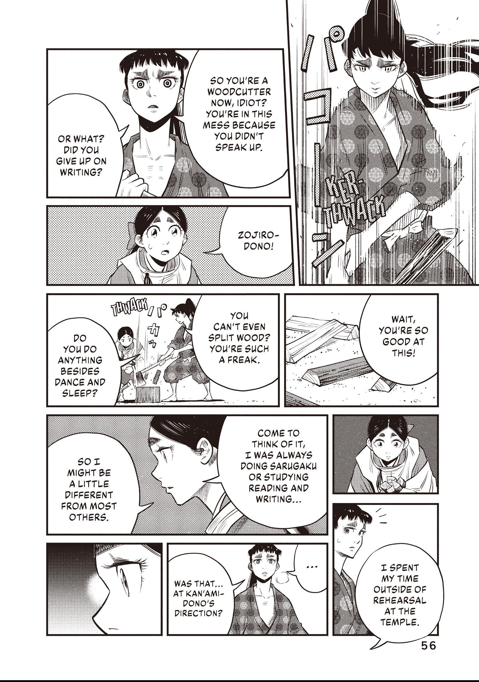 The World Is Dancing Chapter 40 page 14 - 