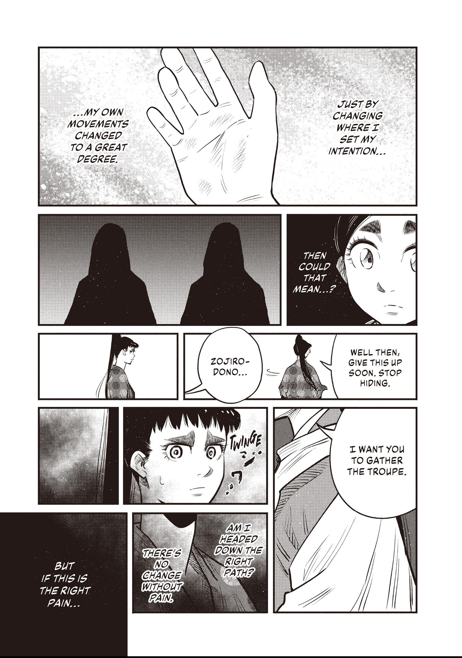 The World Is Dancing Chapter 40 page 17 - 