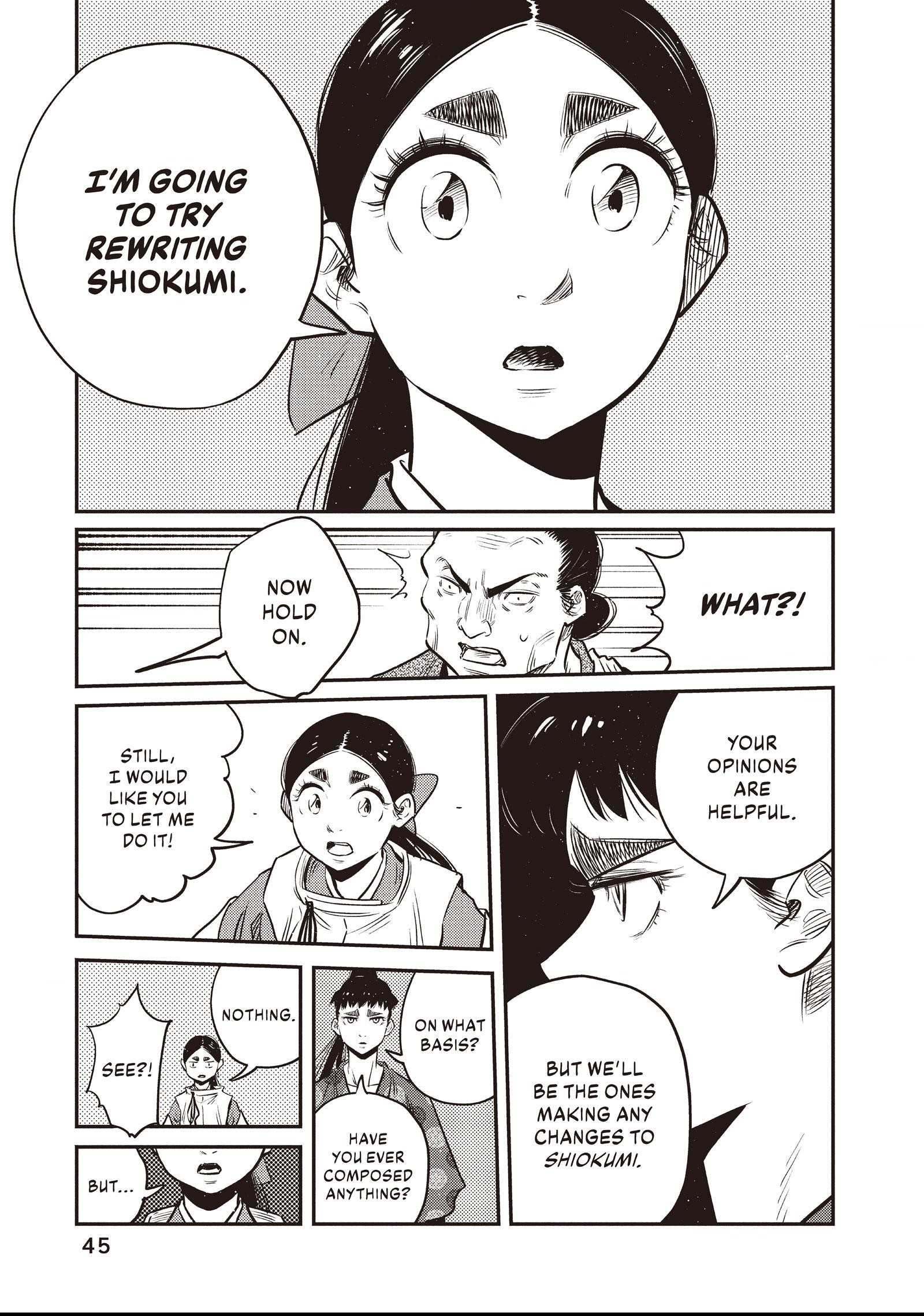The World Is Dancing Chapter 40 page 3 - 