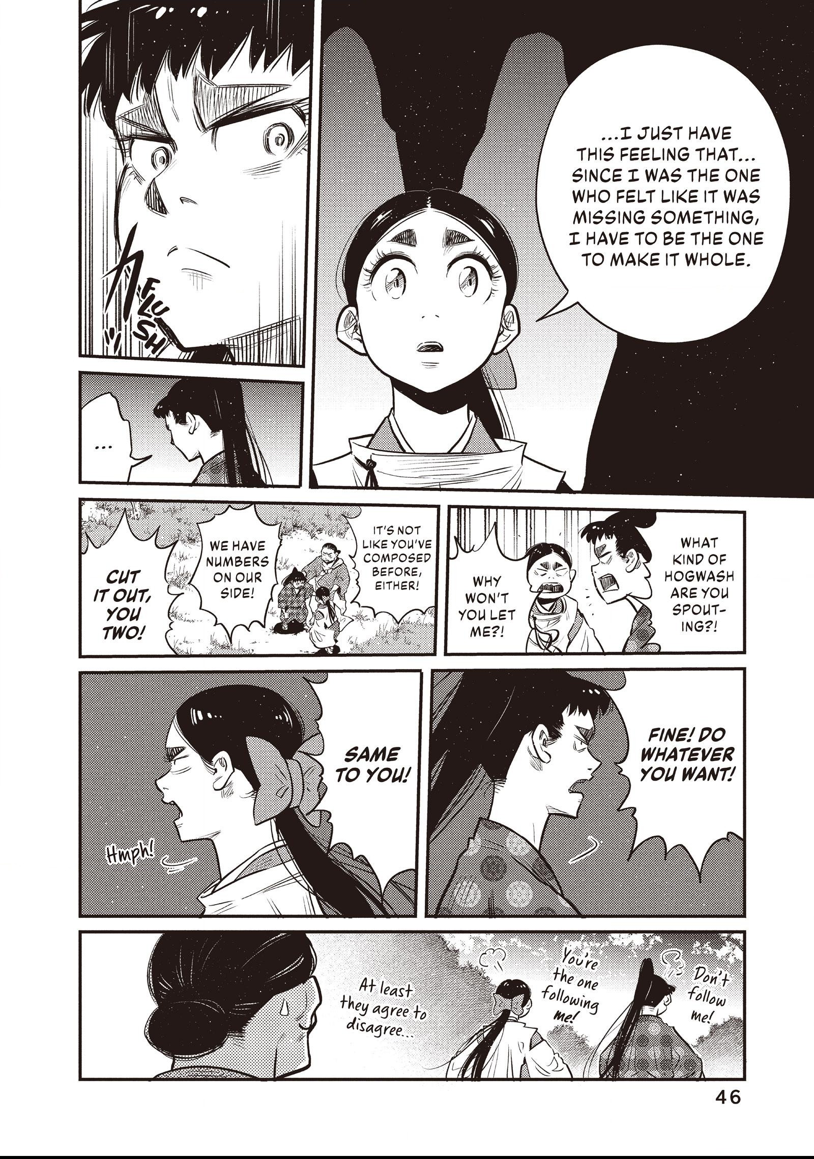 The World Is Dancing Chapter 40 page 4 - 