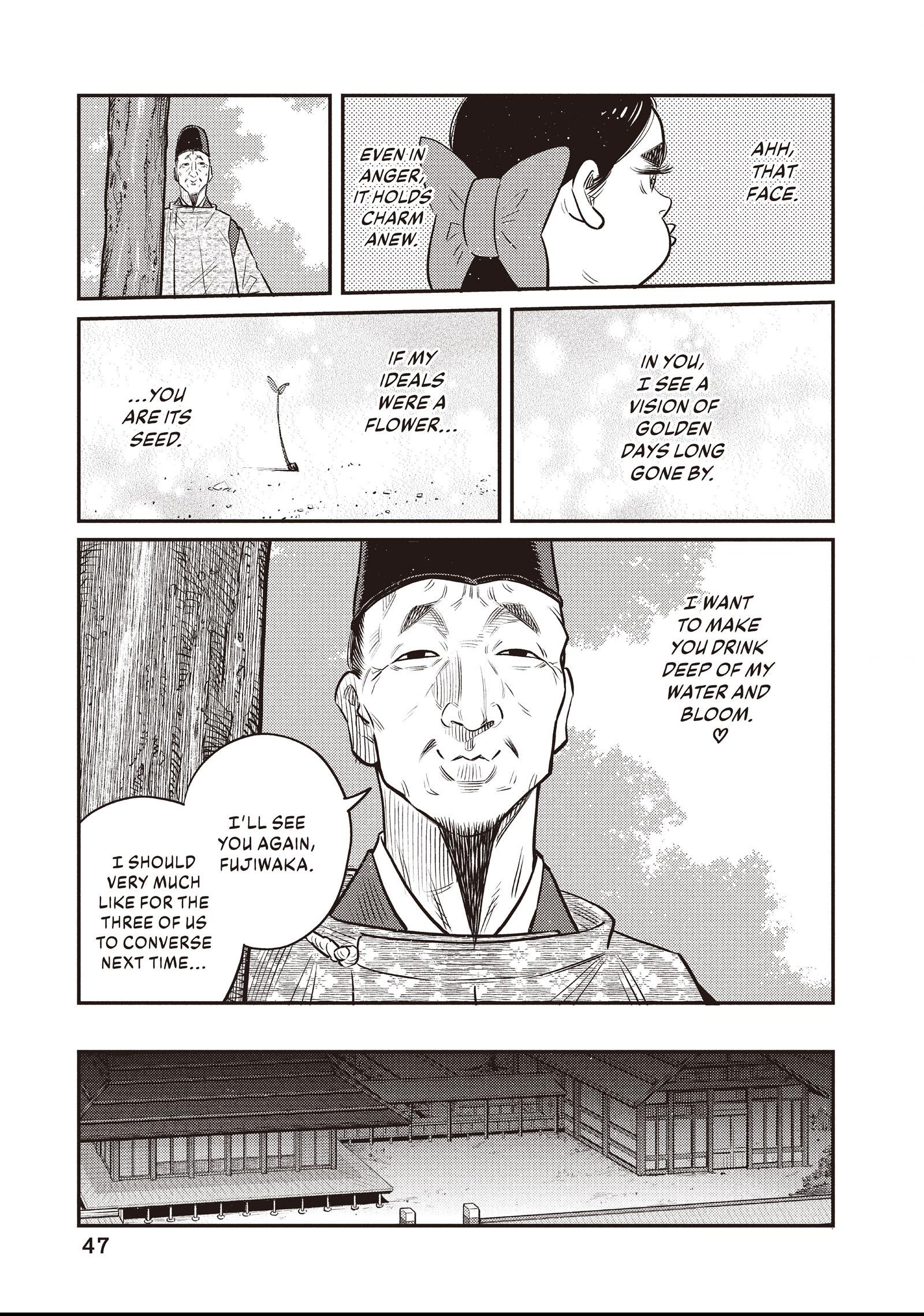 The World Is Dancing Chapter 40 page 5 - 
