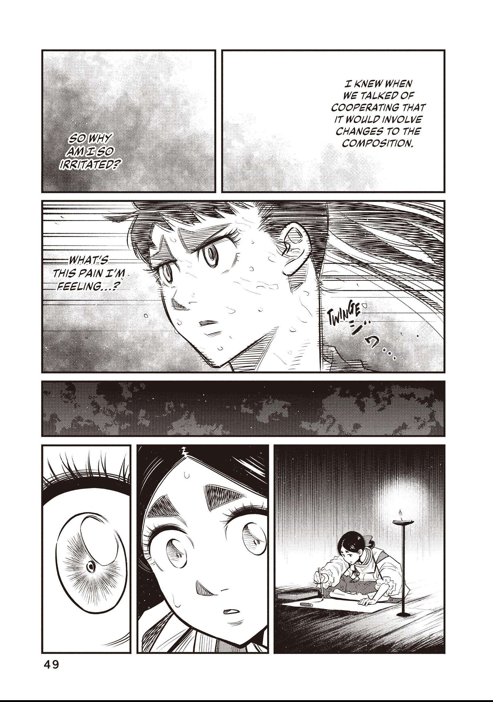 The World Is Dancing Chapter 40 page 7 - 