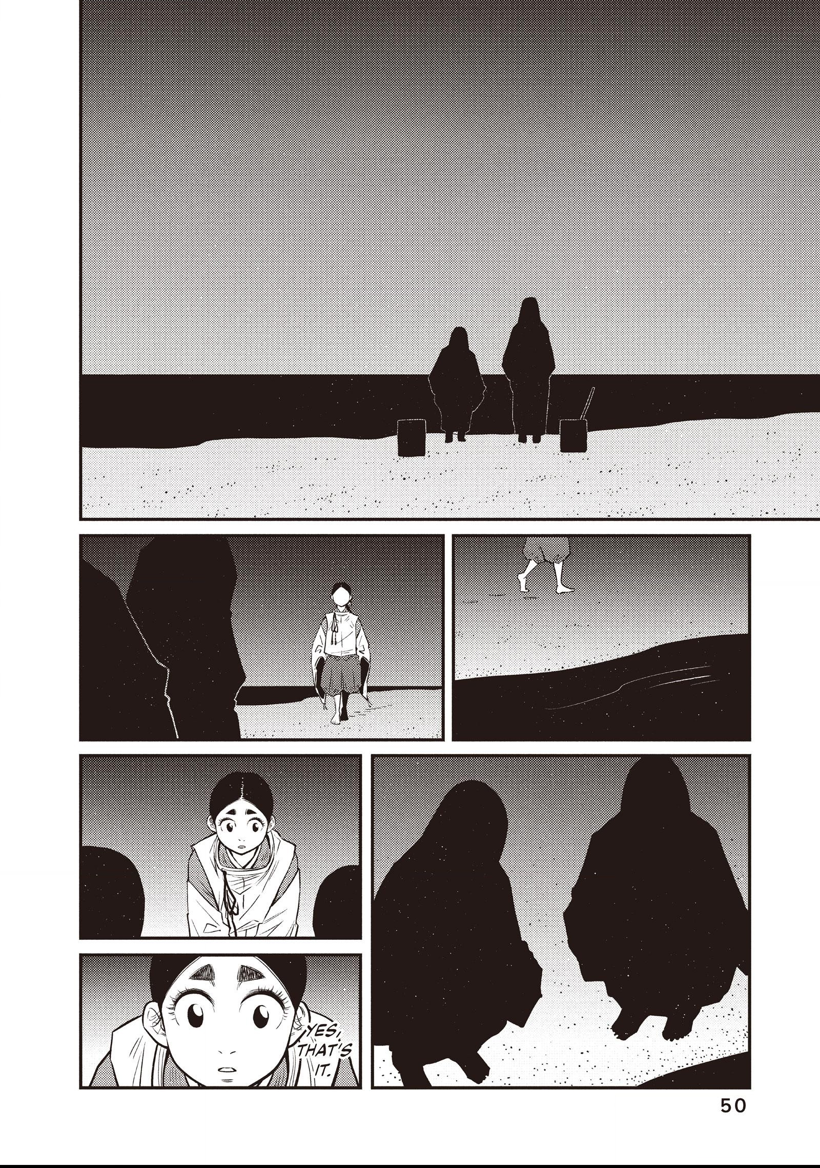The World Is Dancing Chapter 40 page 8 - 