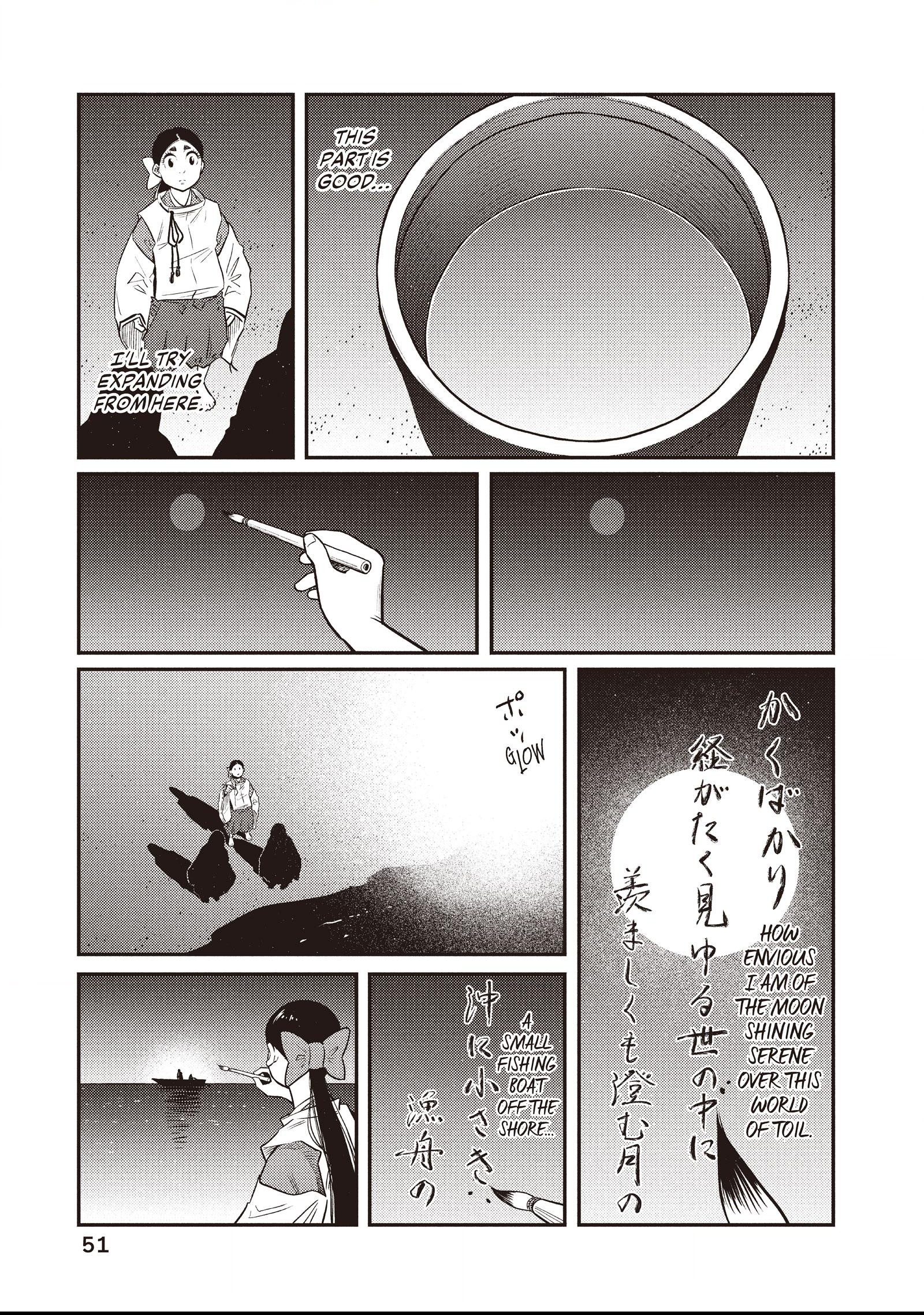 The World Is Dancing Chapter 40 page 9 - 