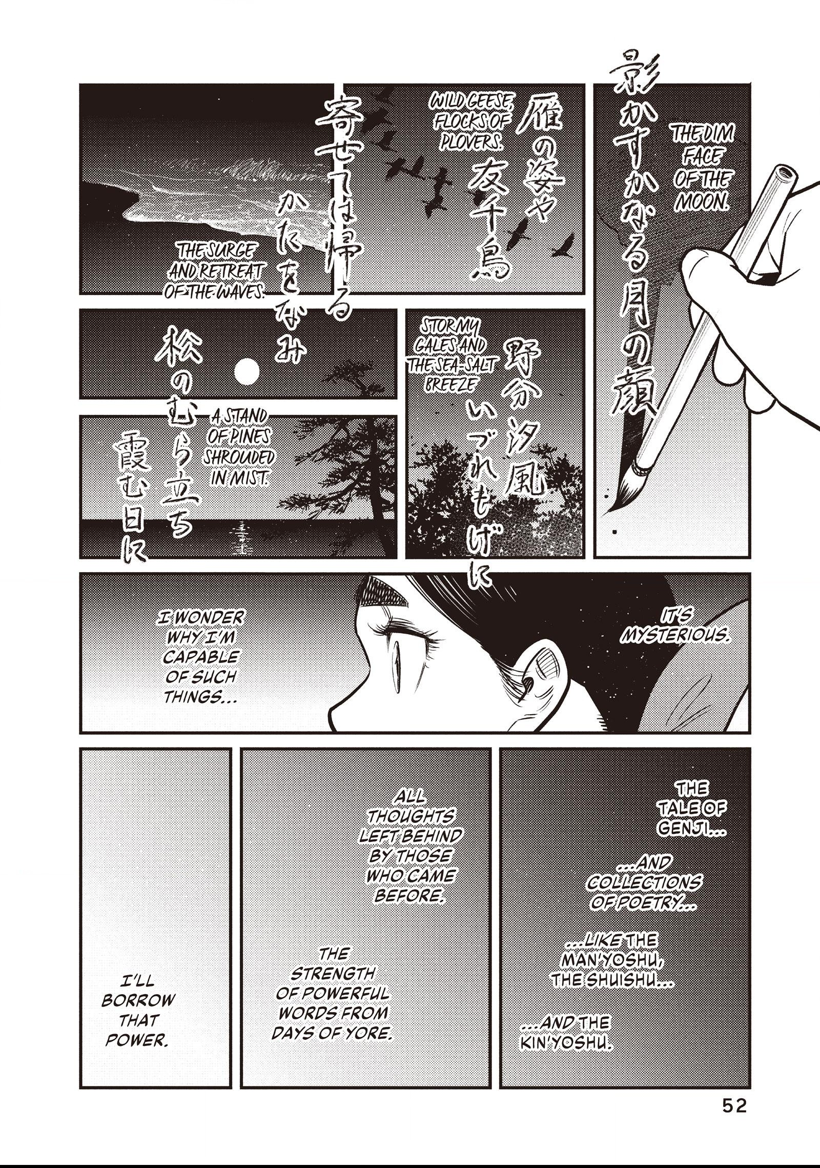 The World Is Dancing Chapter 40 page 10 - 