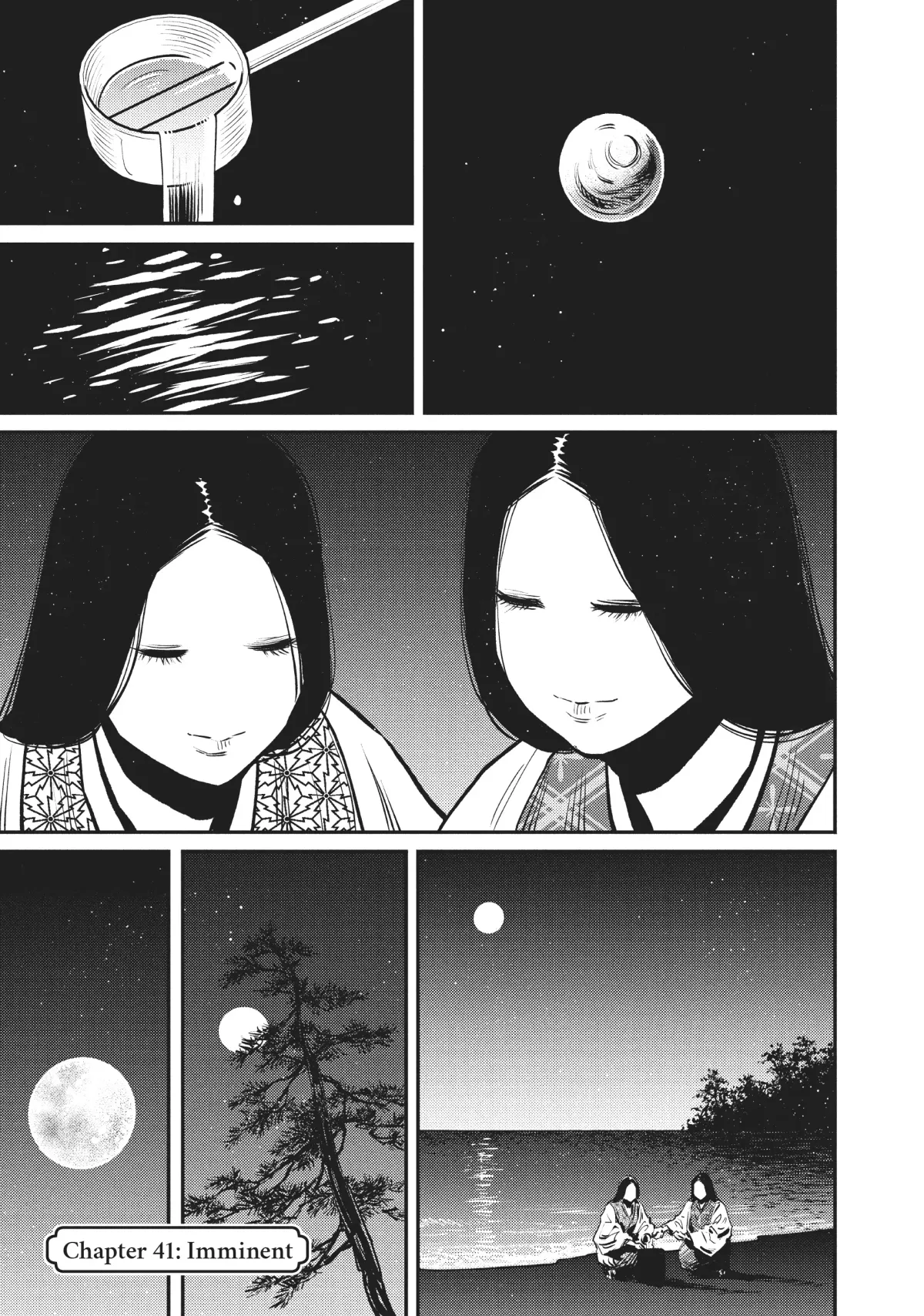 The World Is Dancing Chapter 41 page 1 - 