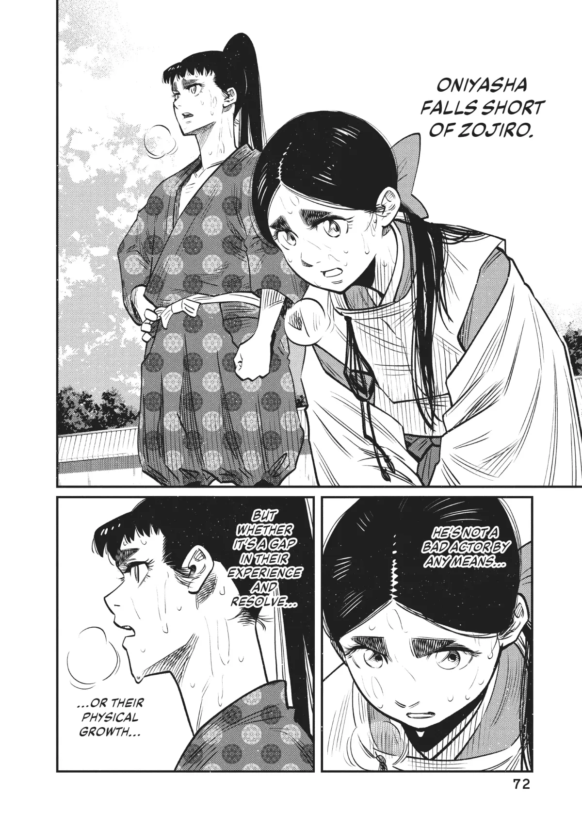 The World Is Dancing Chapter 41 page 12 - 