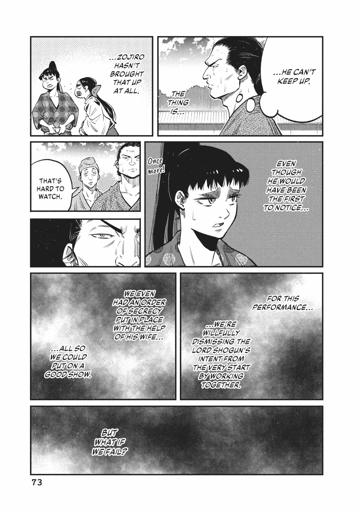 The World Is Dancing Chapter 41 page 13 - 