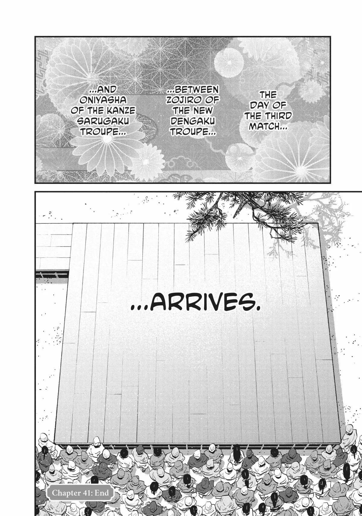 The World Is Dancing Chapter 41 page 16 - 