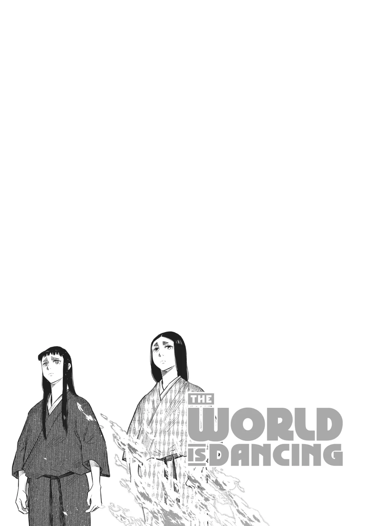 The World Is Dancing Chapter 41 page 17 - 