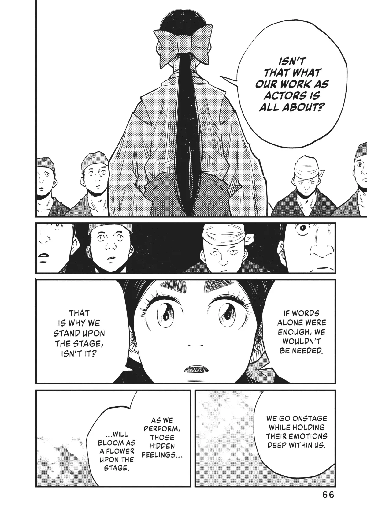 The World Is Dancing Chapter 41 page 6 - 