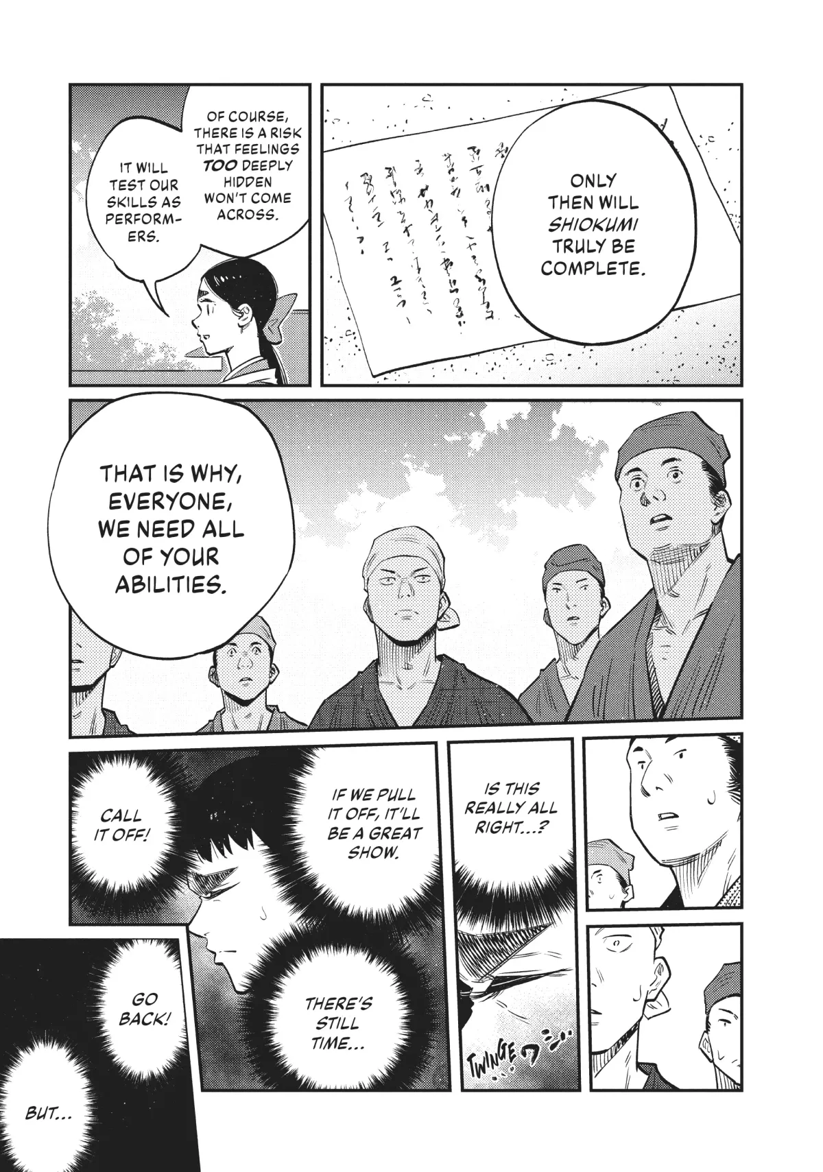 The World Is Dancing Chapter 41 page 7 - 
