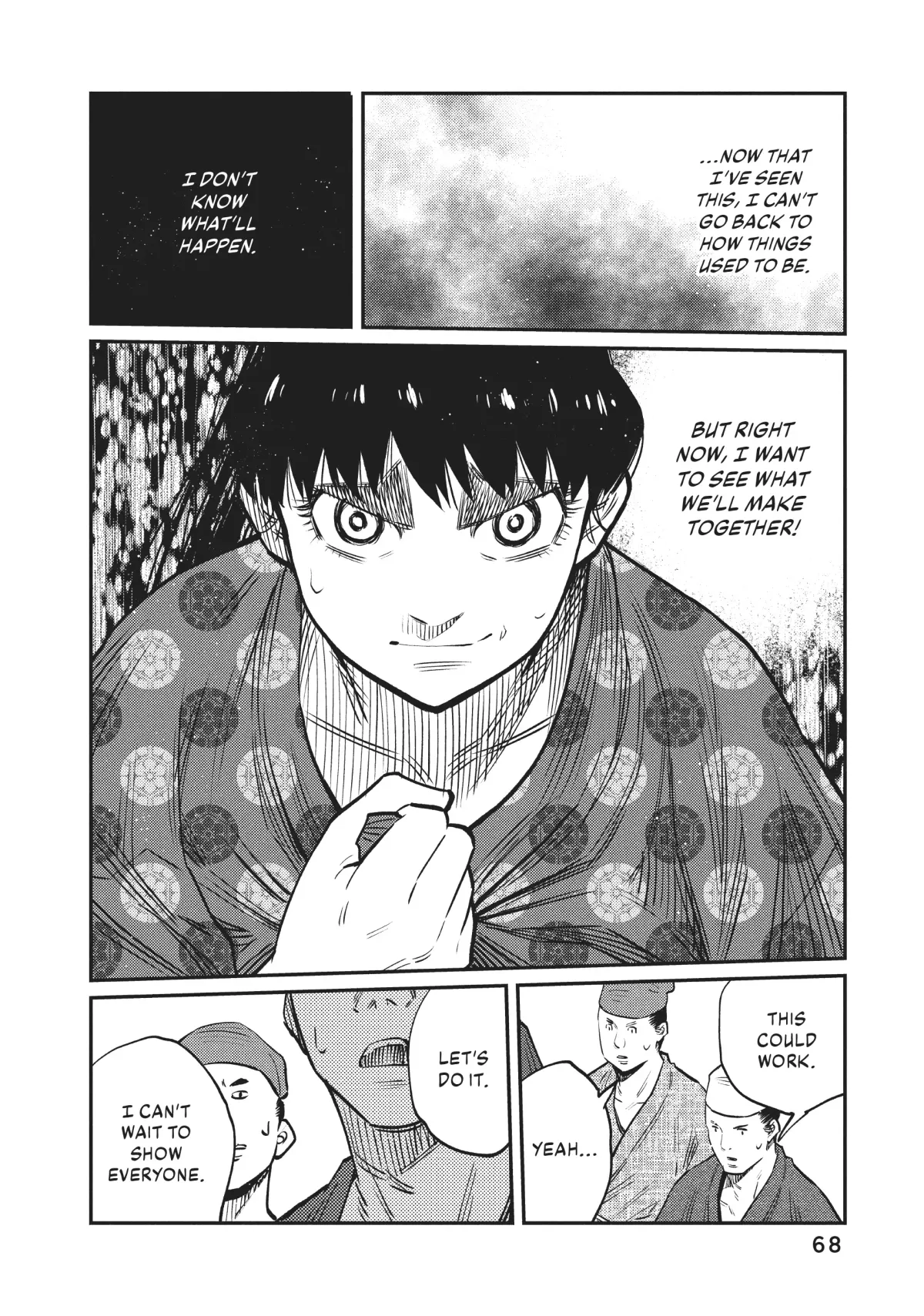 The World Is Dancing Chapter 41 page 8 - 