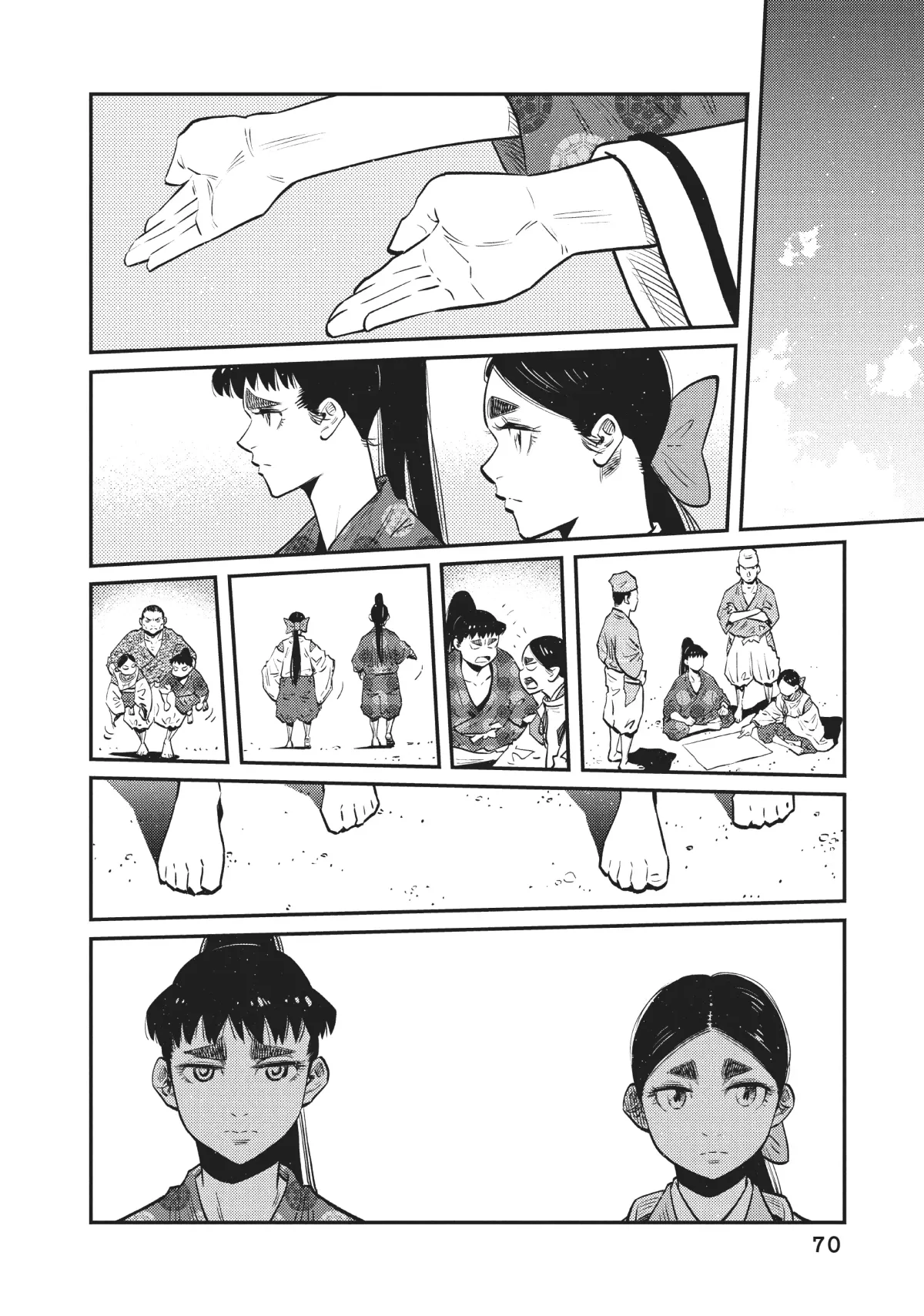 The World Is Dancing Chapter 41 page 10 - 