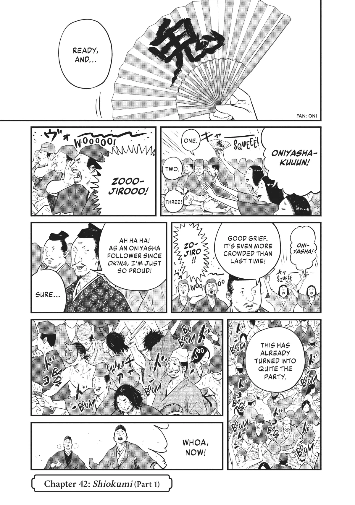 The World Is Dancing Chapter 42 page 1 - 