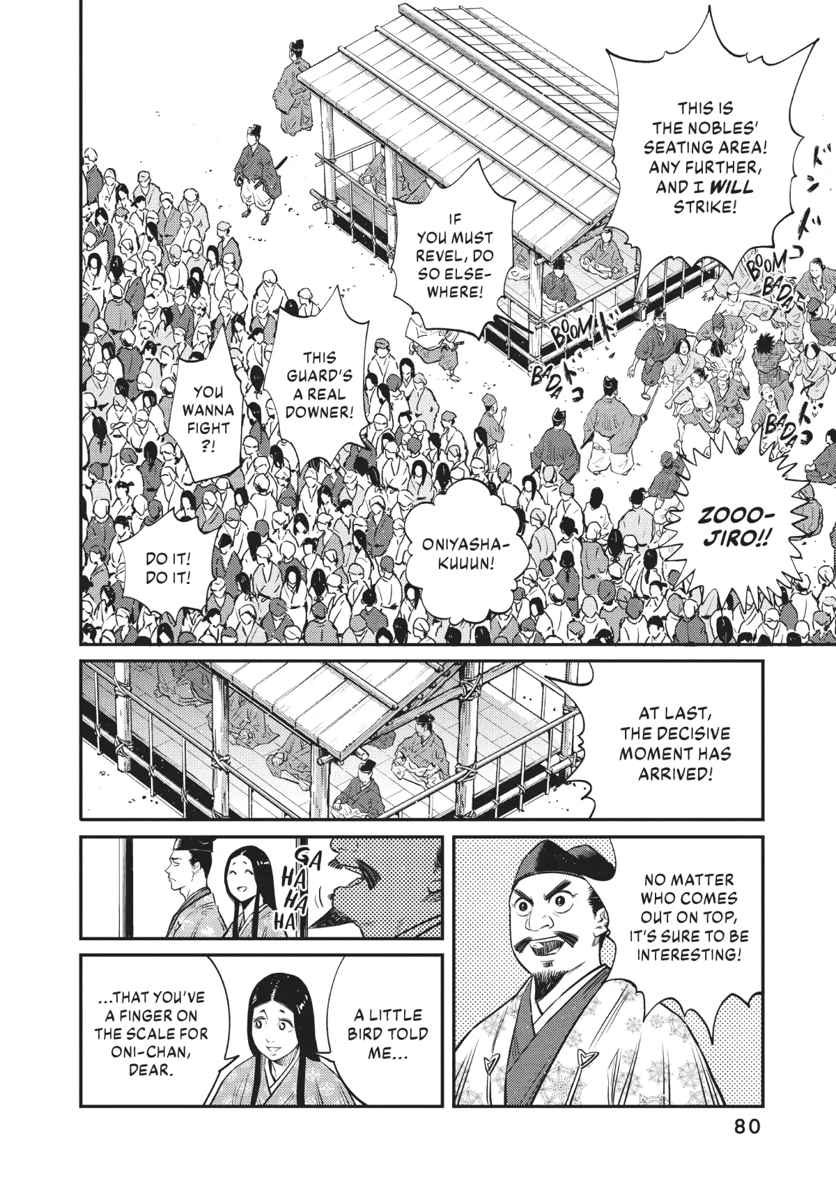 The World Is Dancing Chapter 42 page 2 - 