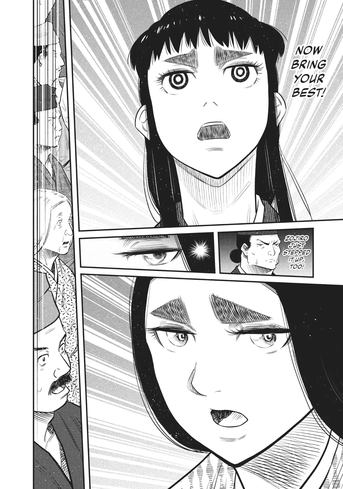 The World Is Dancing Chapter 42 page 12 - 