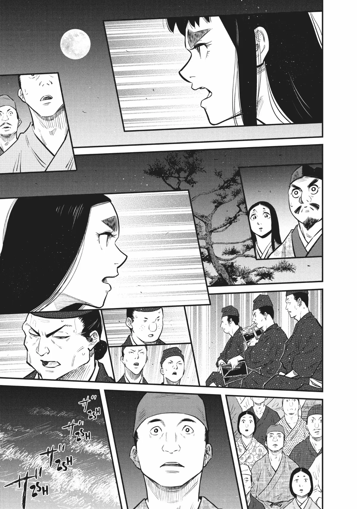 The World Is Dancing Chapter 42 page 13 - 