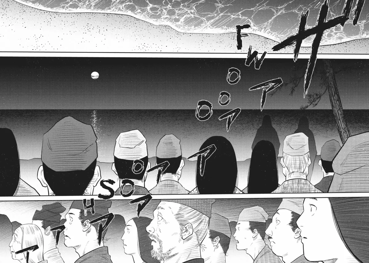 The World Is Dancing Chapter 42 page 14 - 