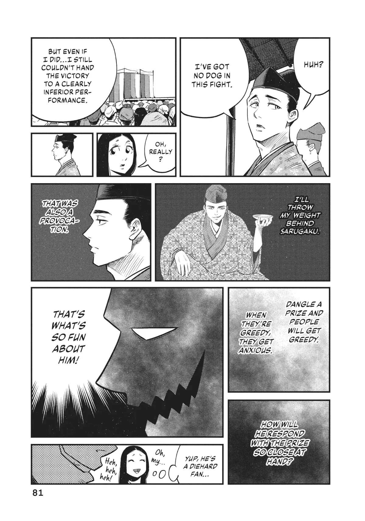The World Is Dancing Chapter 42 page 3 - 