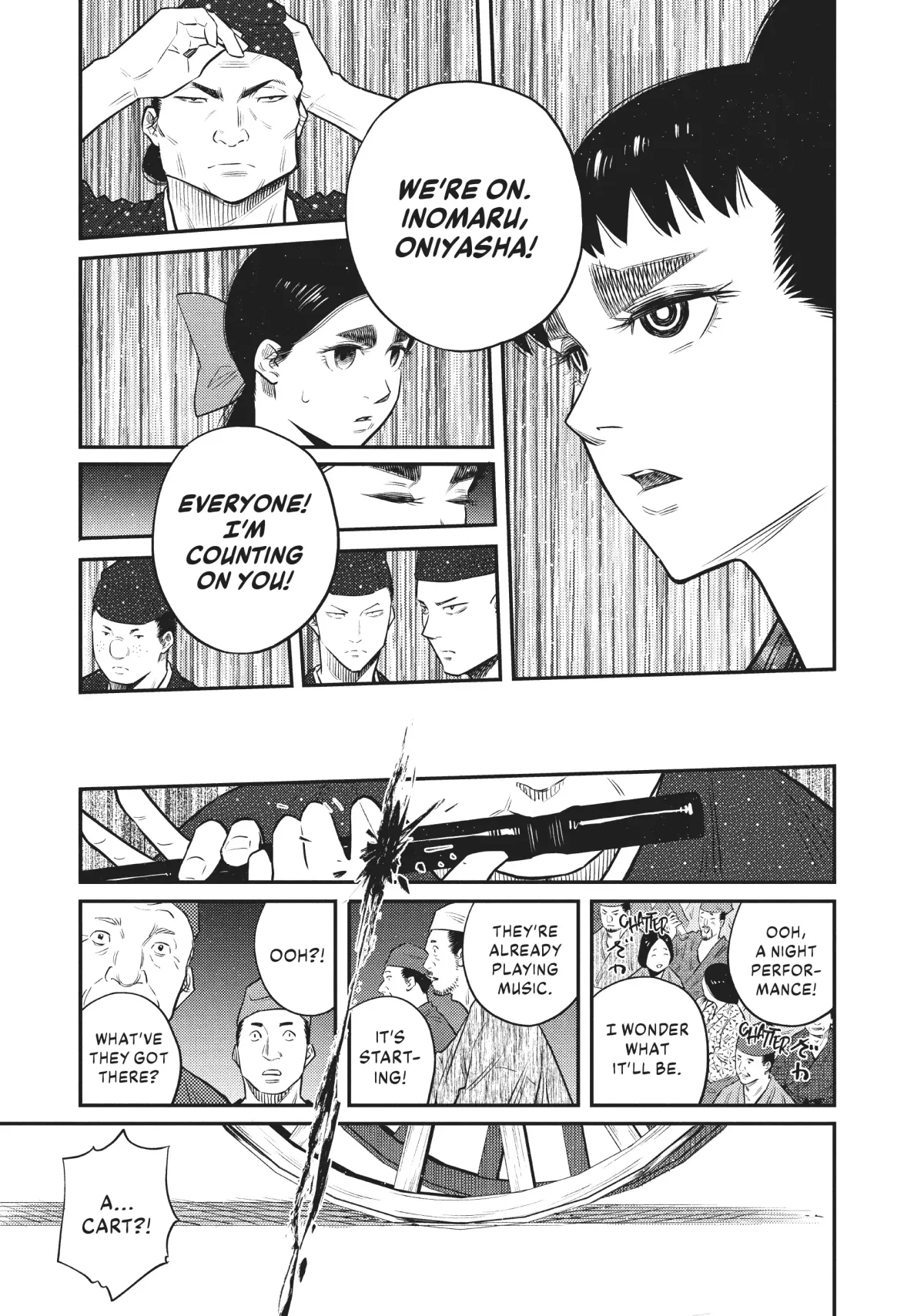 The World Is Dancing Chapter 42 page 5 - 