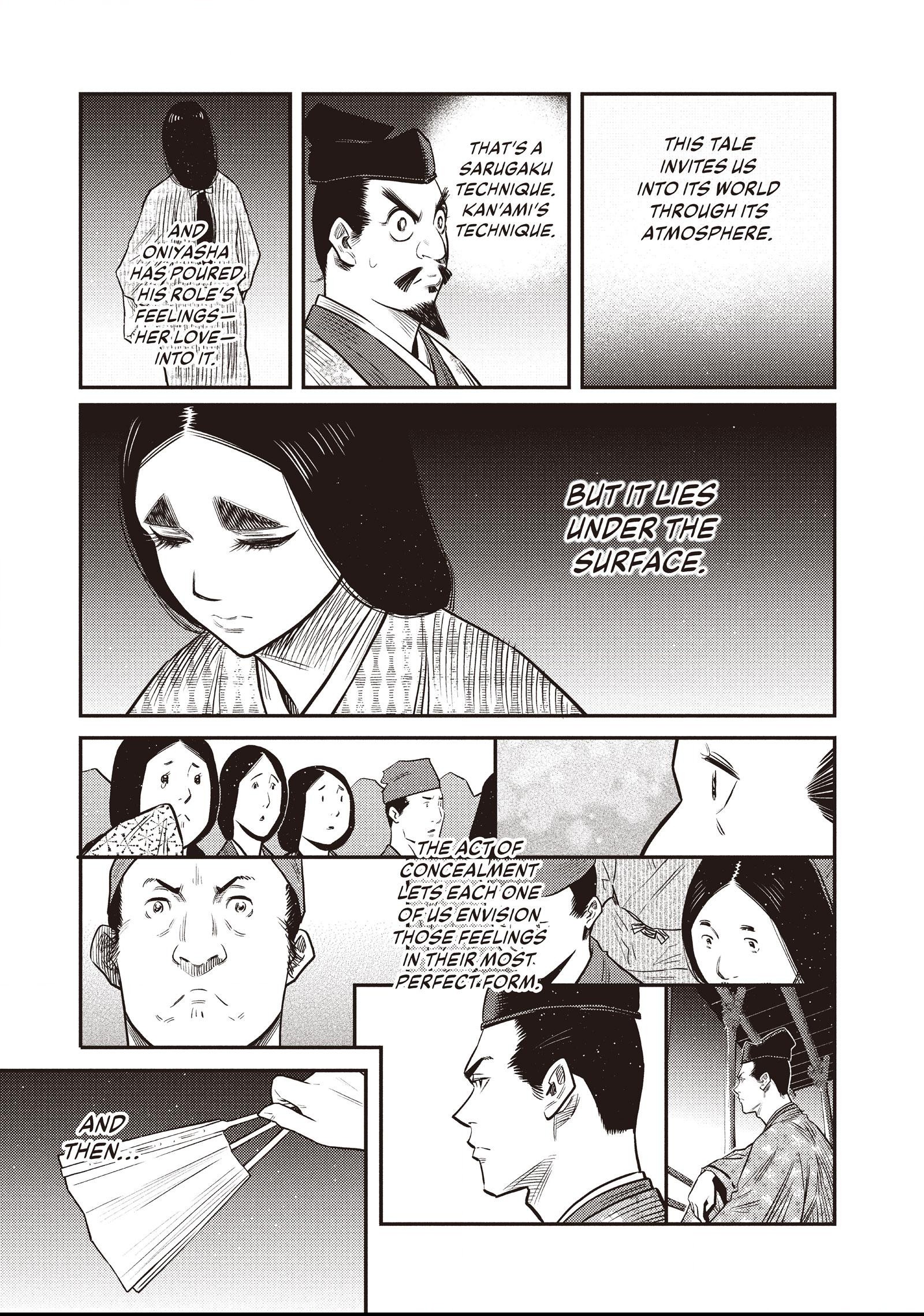 The World Is Dancing Chapter 43 page 5 - 