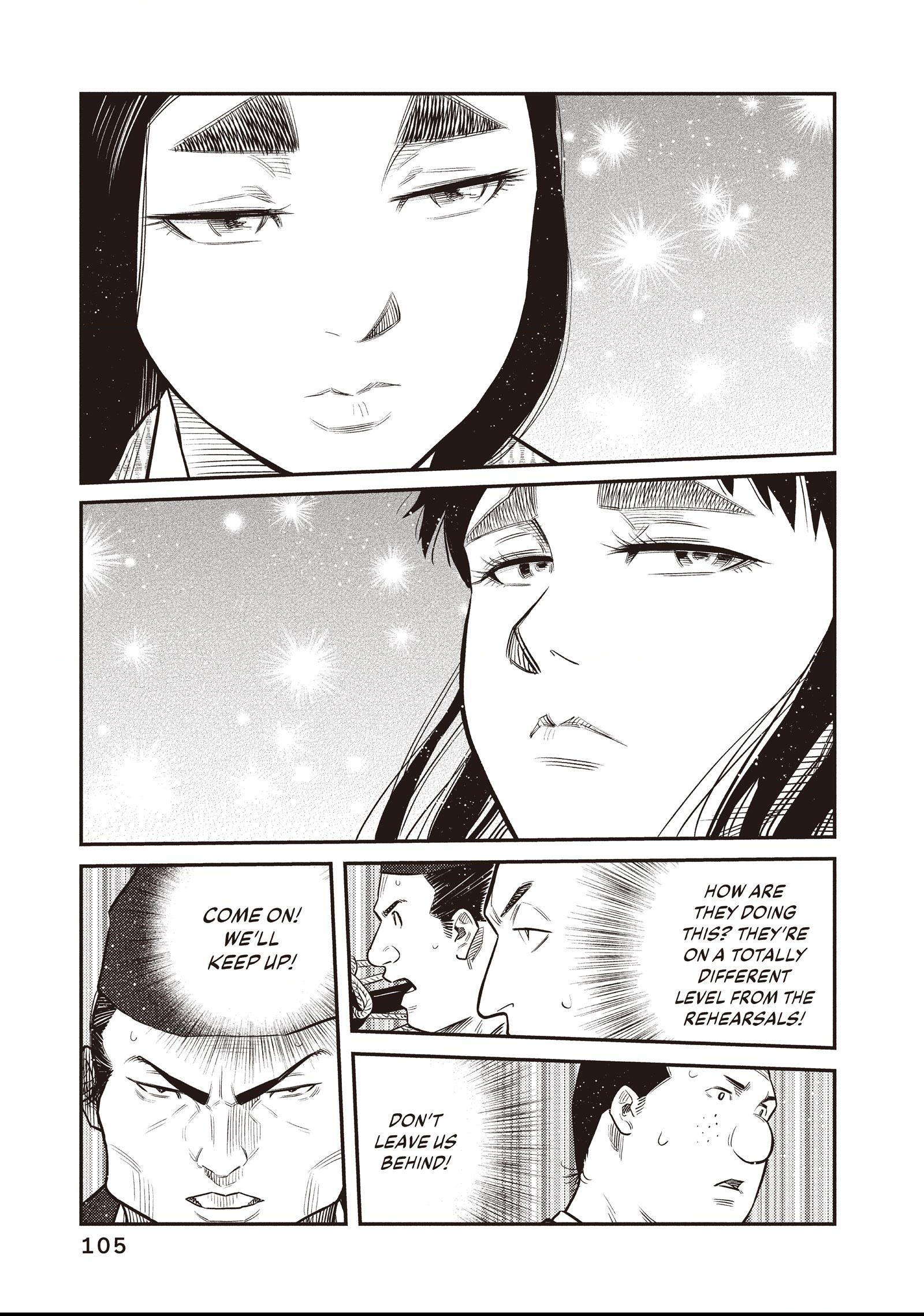 The World Is Dancing Chapter 43 page 9 - 