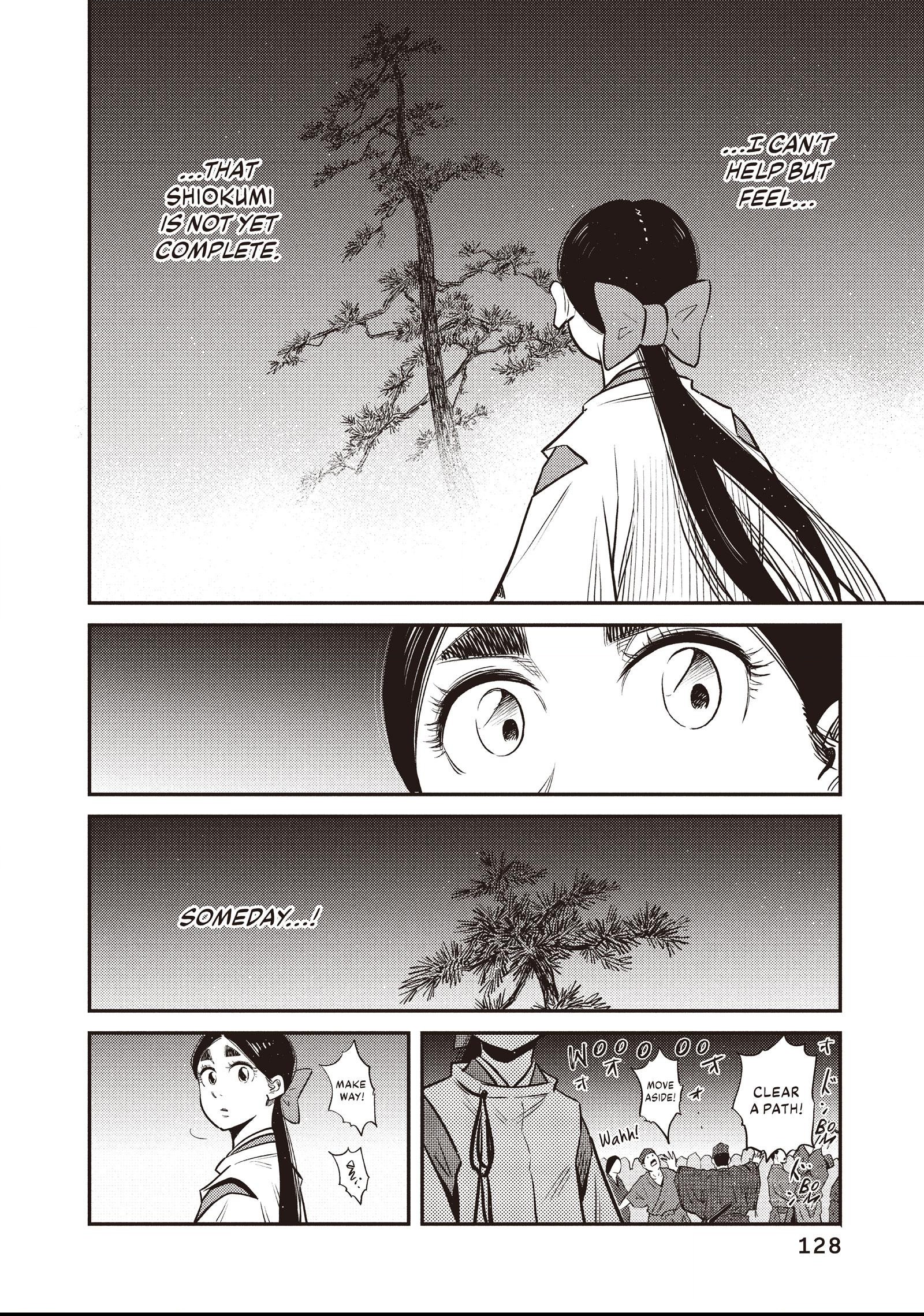 The World Is Dancing Chapter 44 page 14 - 