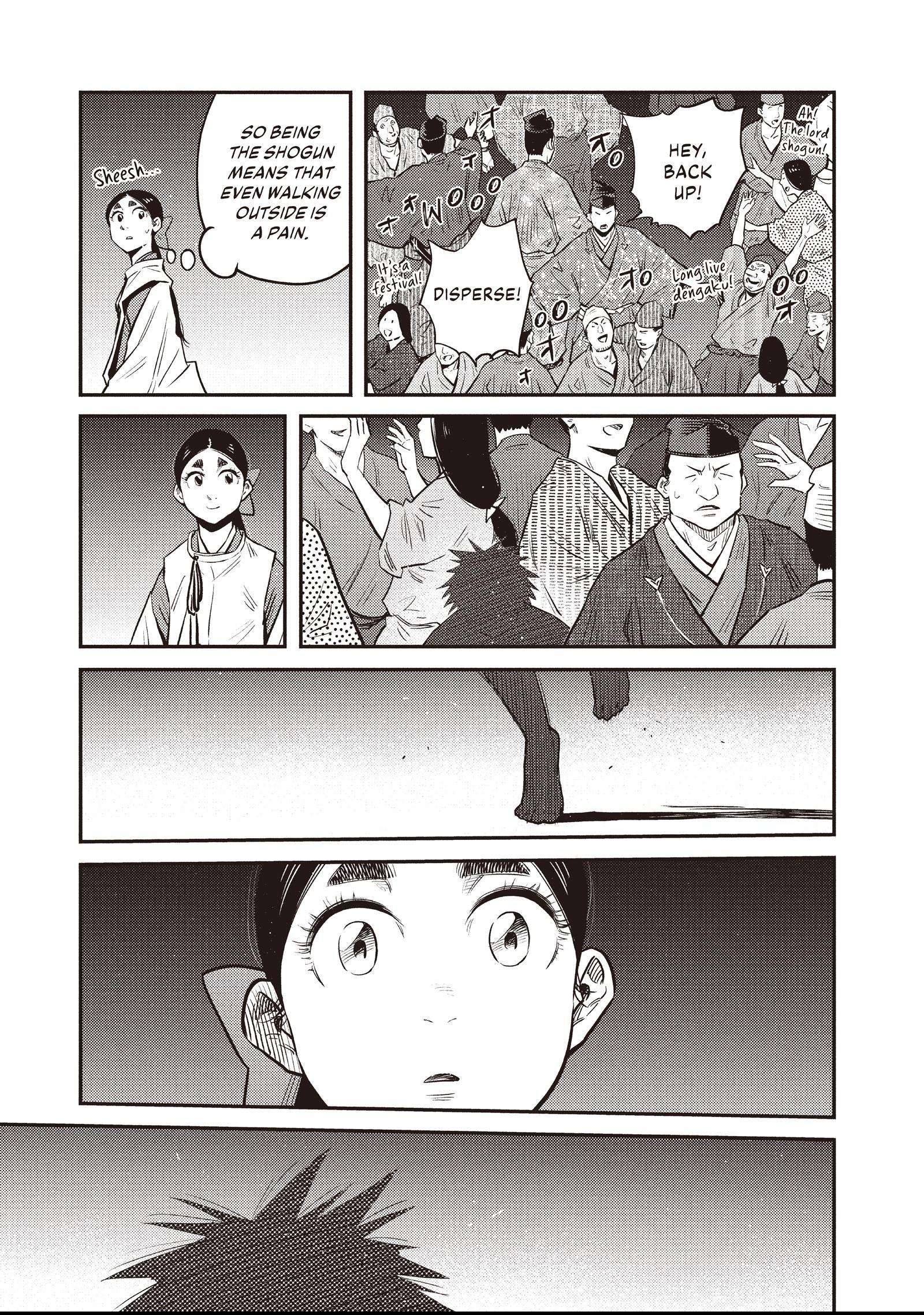 The World Is Dancing Chapter 44 page 15 - 