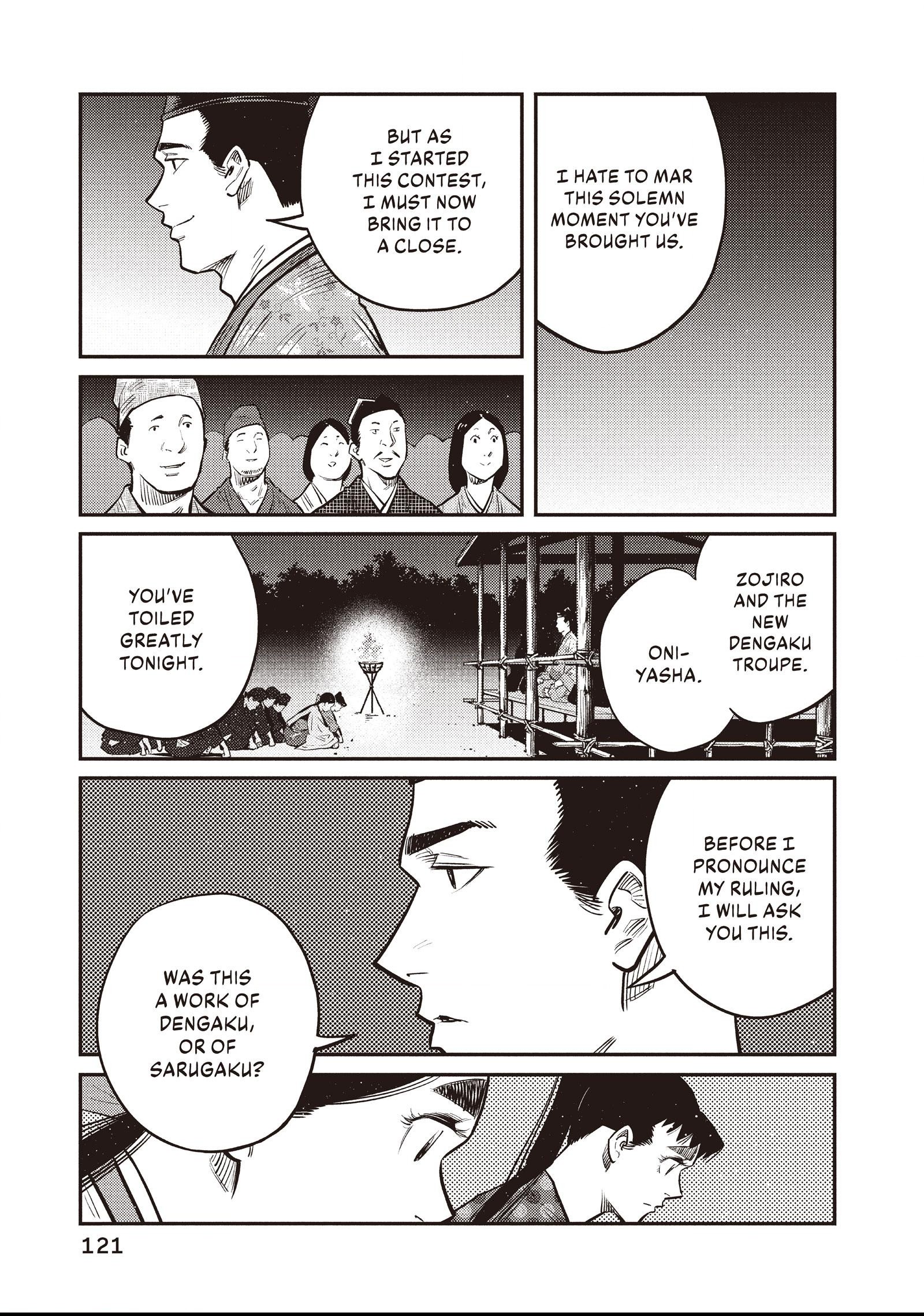 The World Is Dancing Chapter 44 page 7 - 