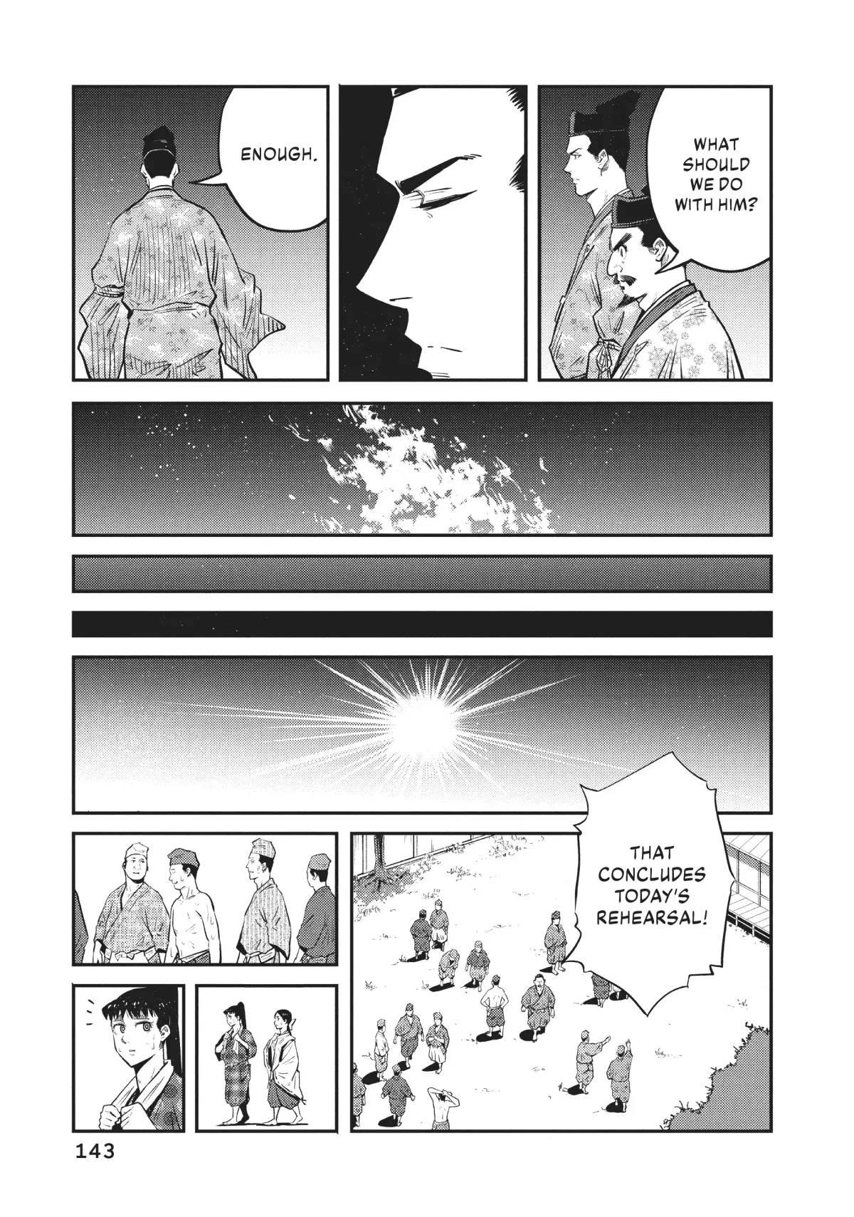The World Is Dancing Chapter 45 page 11 - 