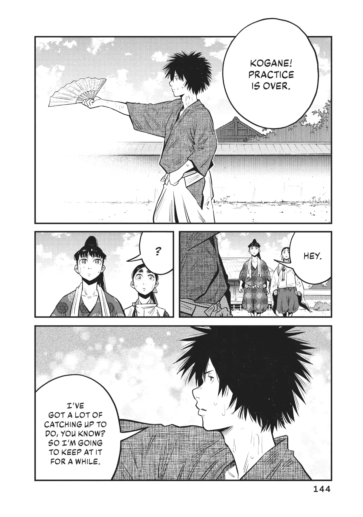 The World Is Dancing Chapter 45 page 12 - 