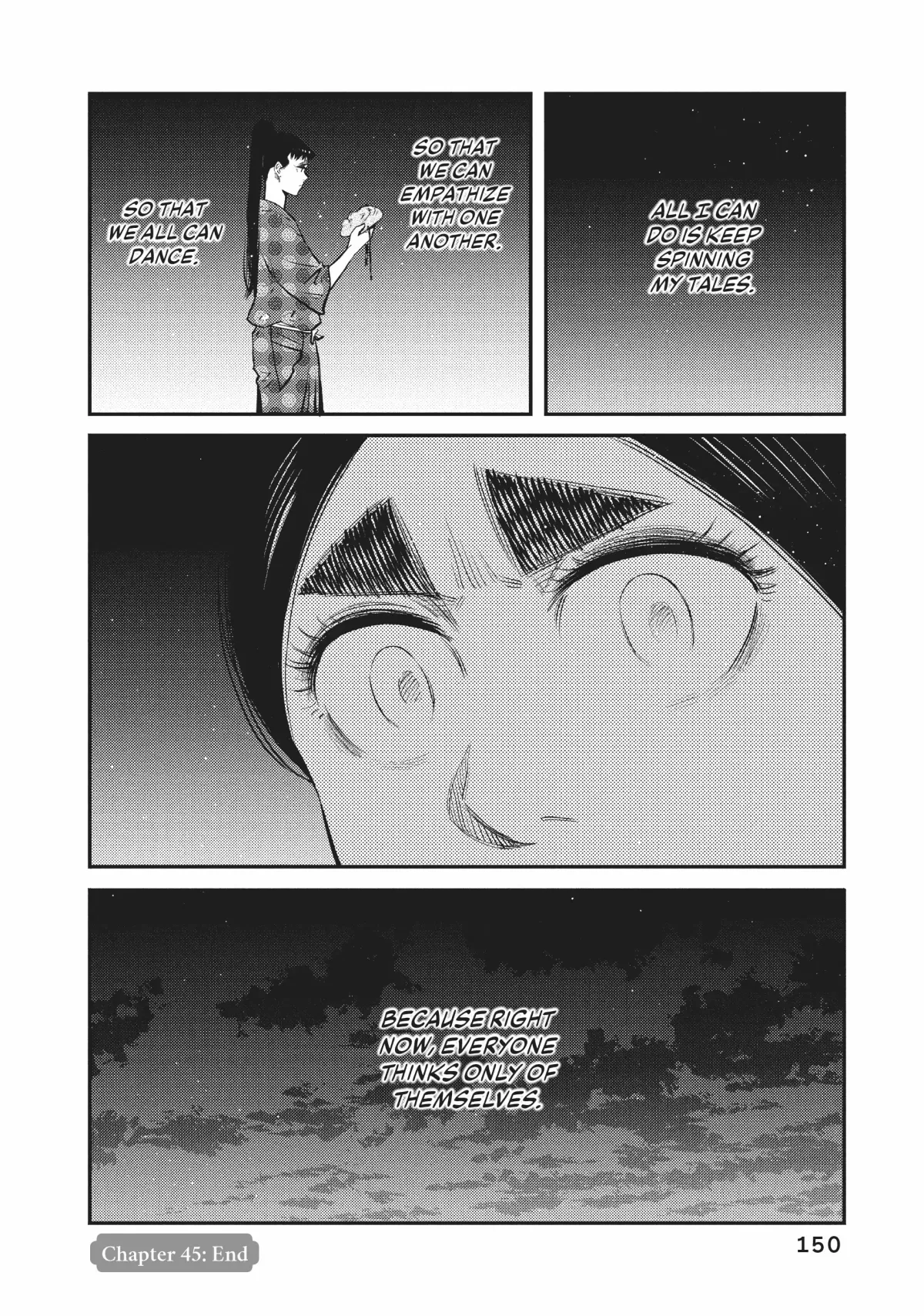 The World Is Dancing Chapter 45 page 18 - 