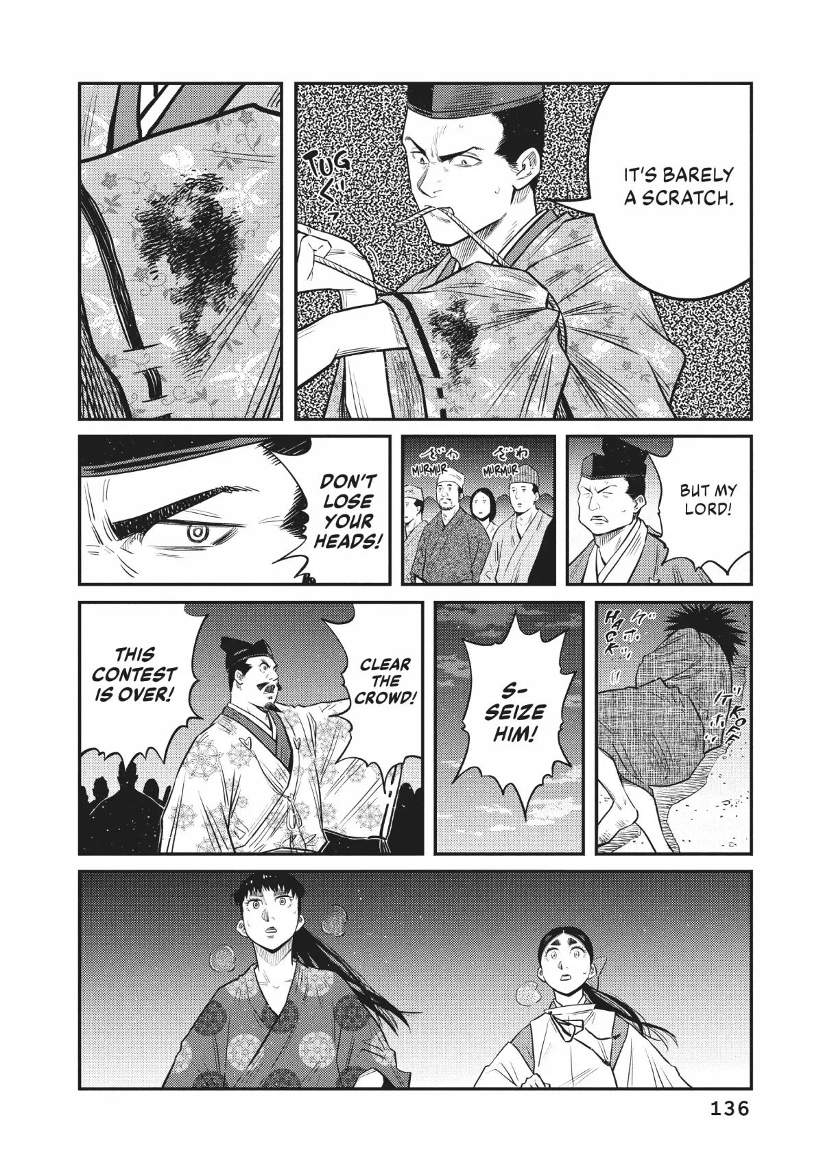 The World Is Dancing Chapter 45 page 4 - 