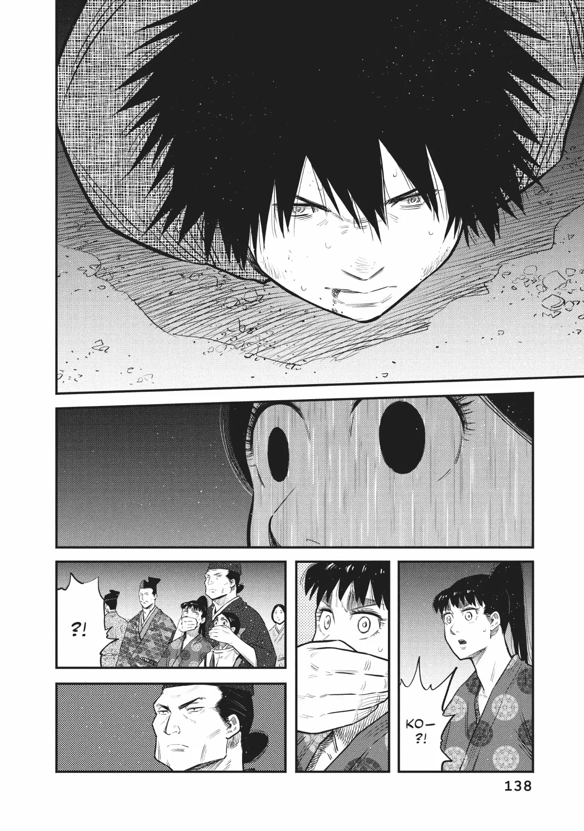 The World Is Dancing Chapter 45 page 6 - 