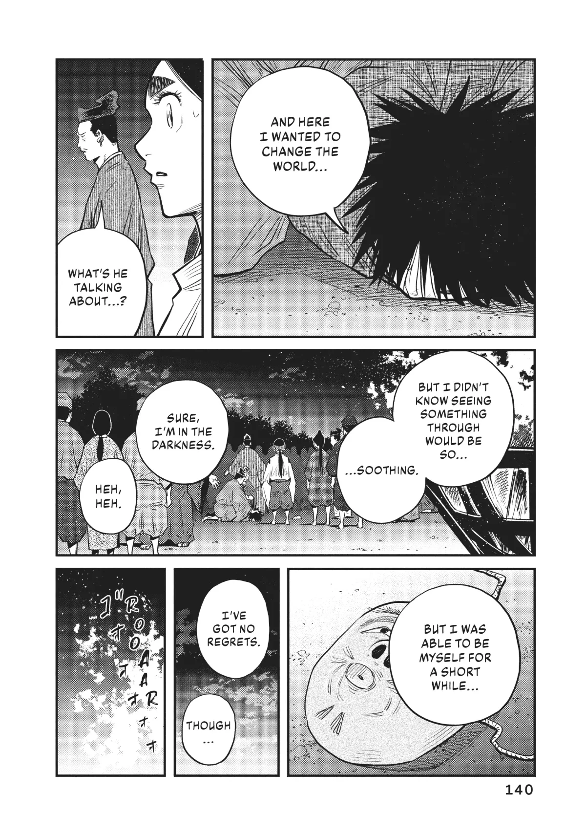 The World Is Dancing Chapter 45 page 8 - 