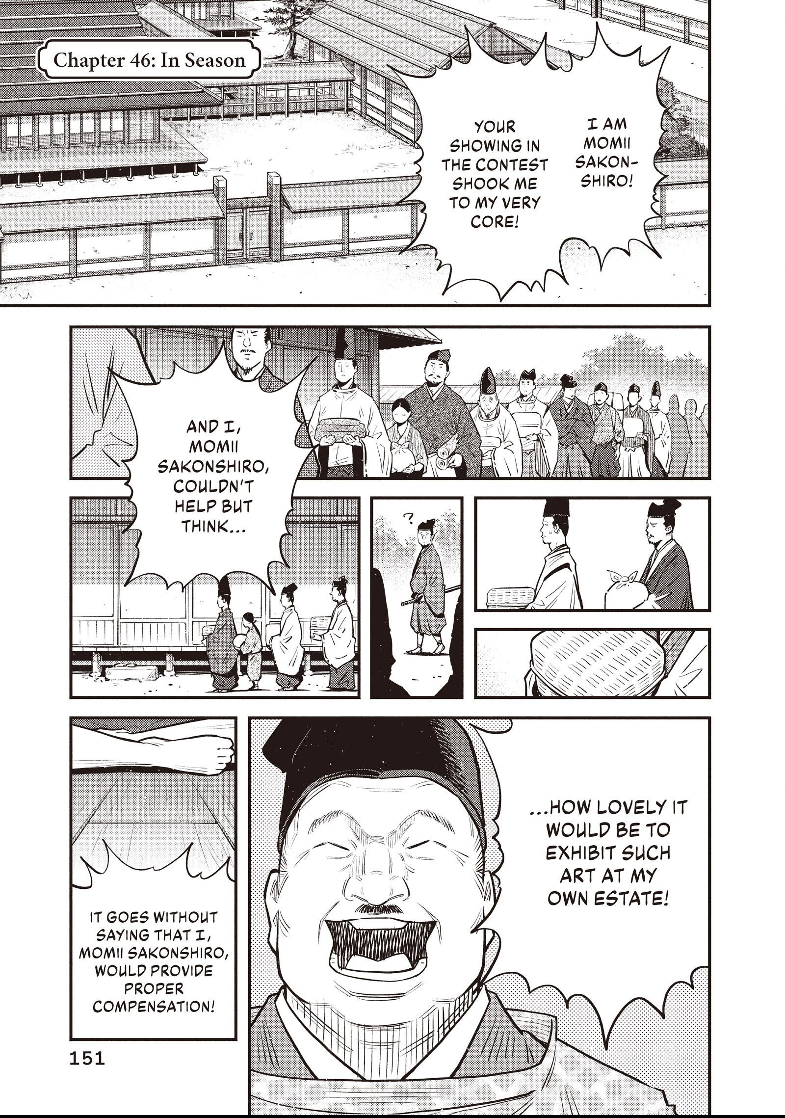 The World Is Dancing Chapter 46 page 1 - 