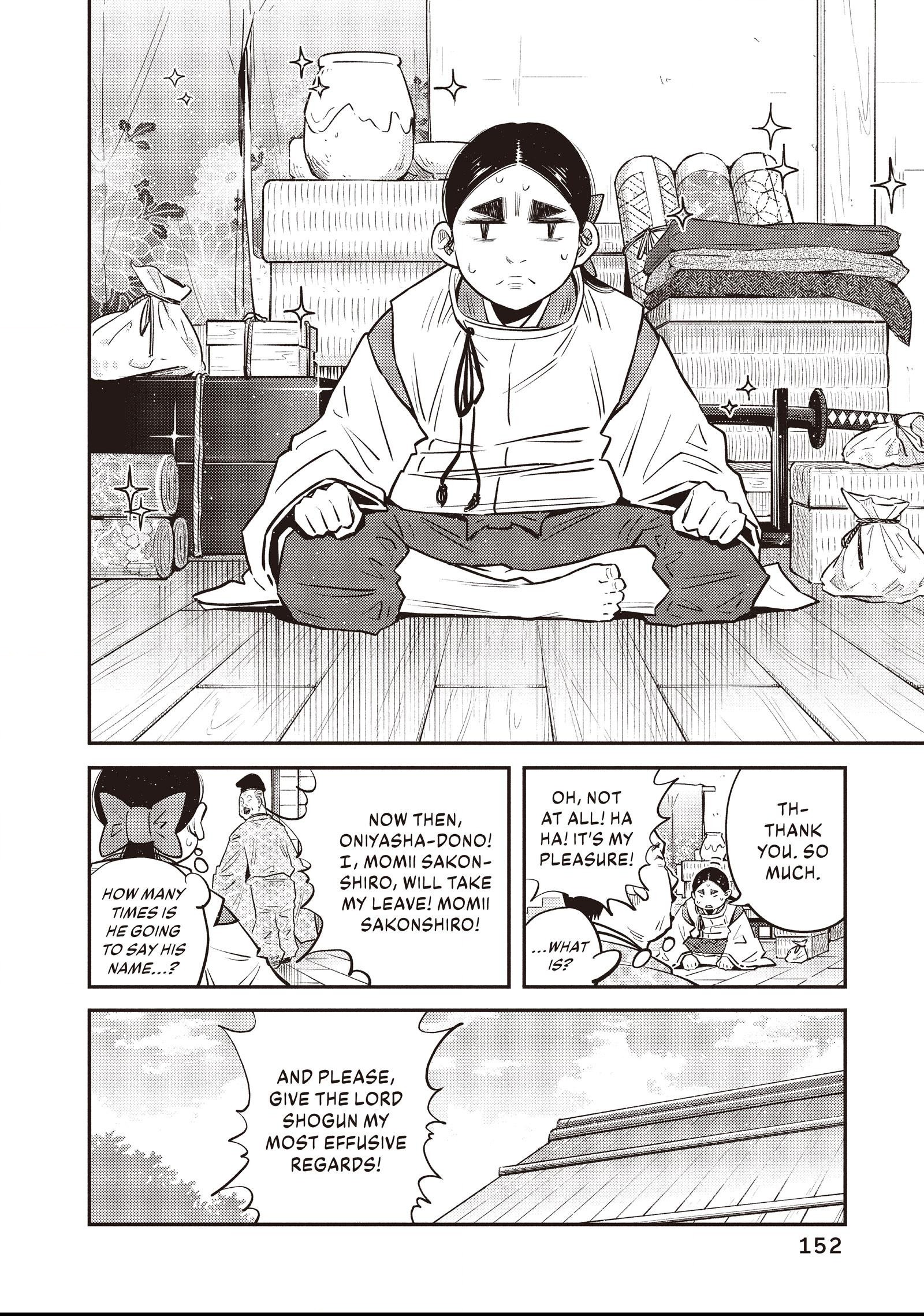The World Is Dancing Chapter 46 page 2 - 